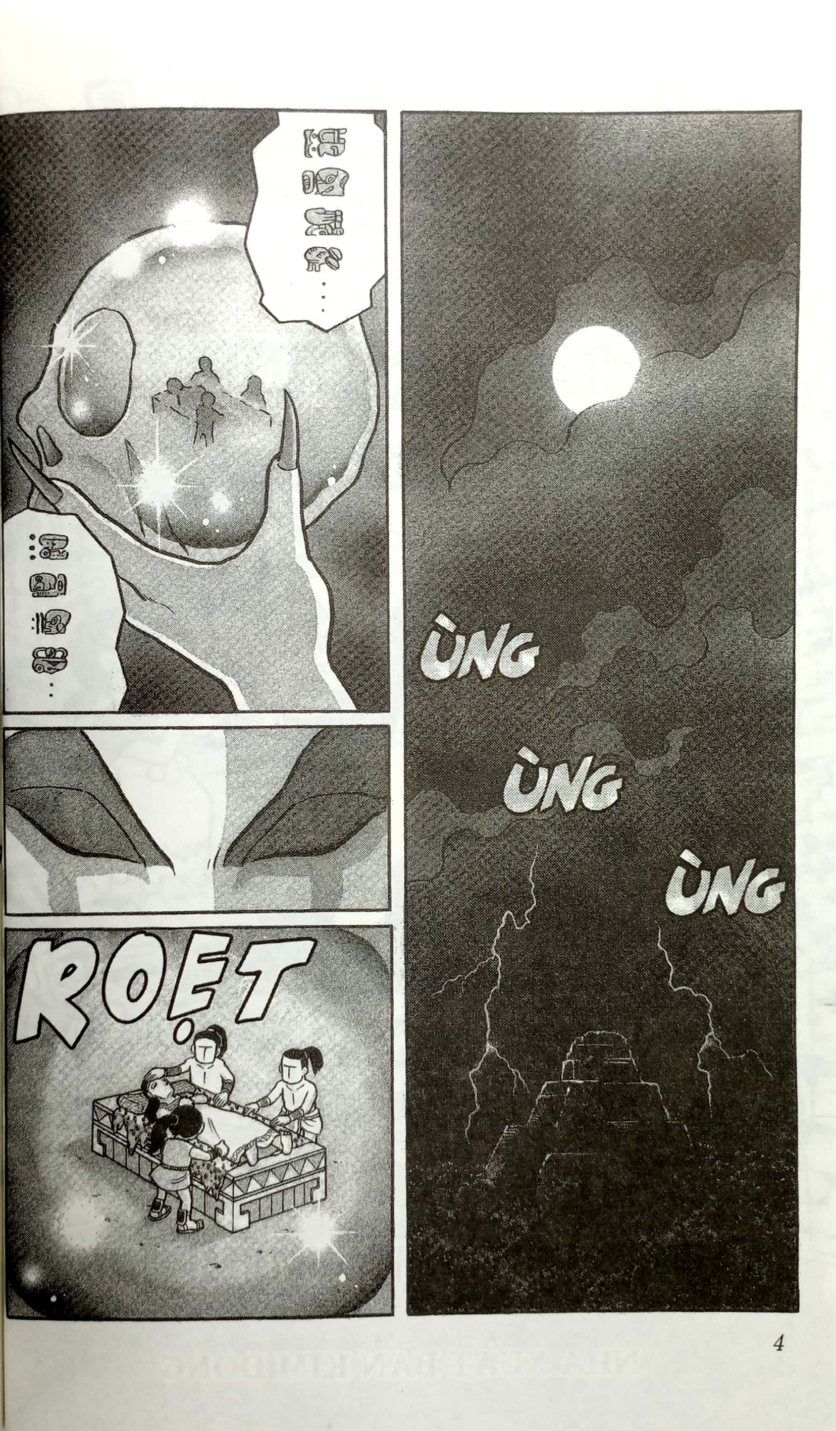 bộ doraemon - truyện dài - tập 20 - nobita và truyền thuyết vua mặt trời (tái bản 2023) - Ảnh 4
