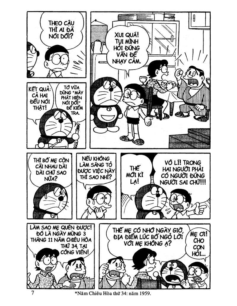 bộ doraemon - tuyển tập theo chủ đề - tập 8 - tình người ấm áp (tái bản 2019) - Ảnh 13