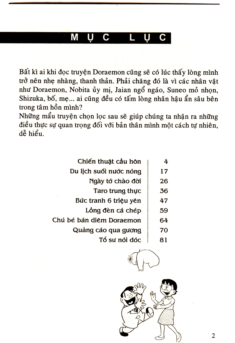 bộ doraemon - tuyển tập theo chủ đề - tập 8 - tình người ấm áp (tái bản 2019) - Ảnh 2