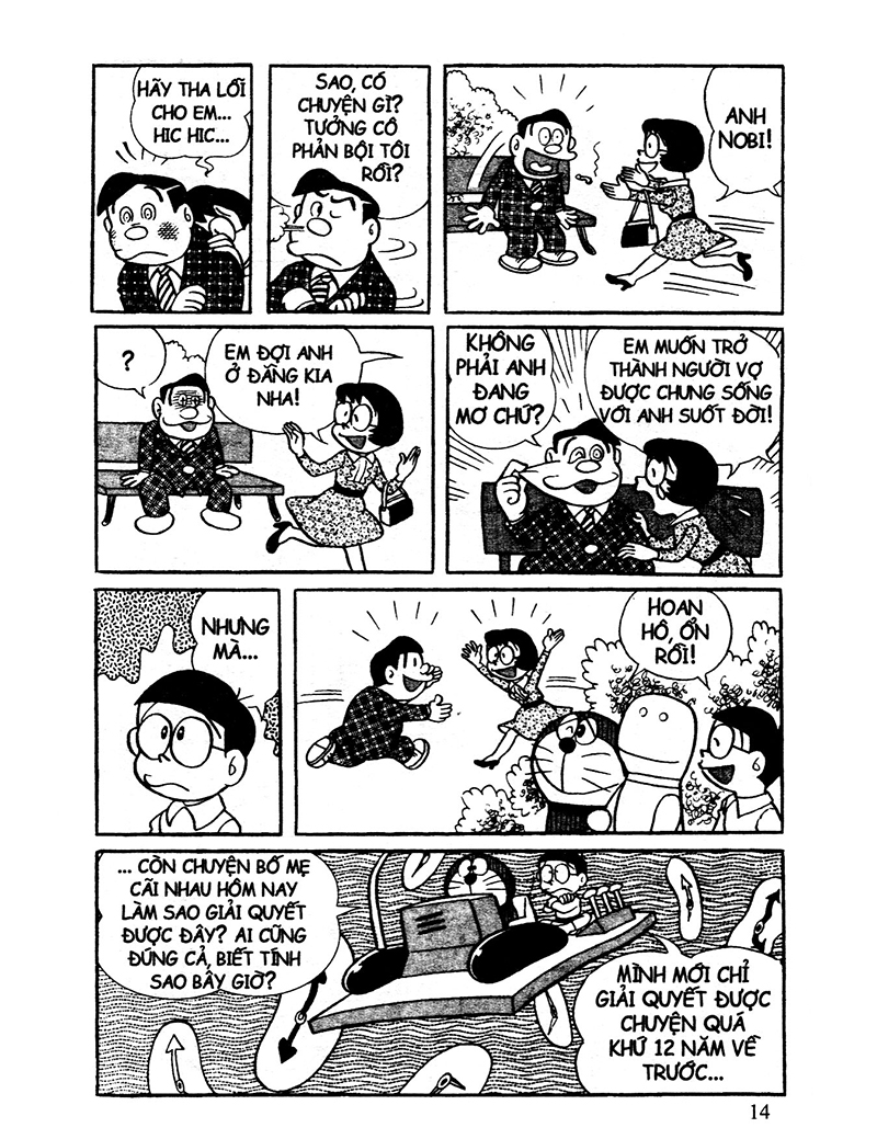 bộ doraemon - tuyển tập theo chủ đề - tập 8 - tình người ấm áp (tái bản 2019) - Ảnh 26