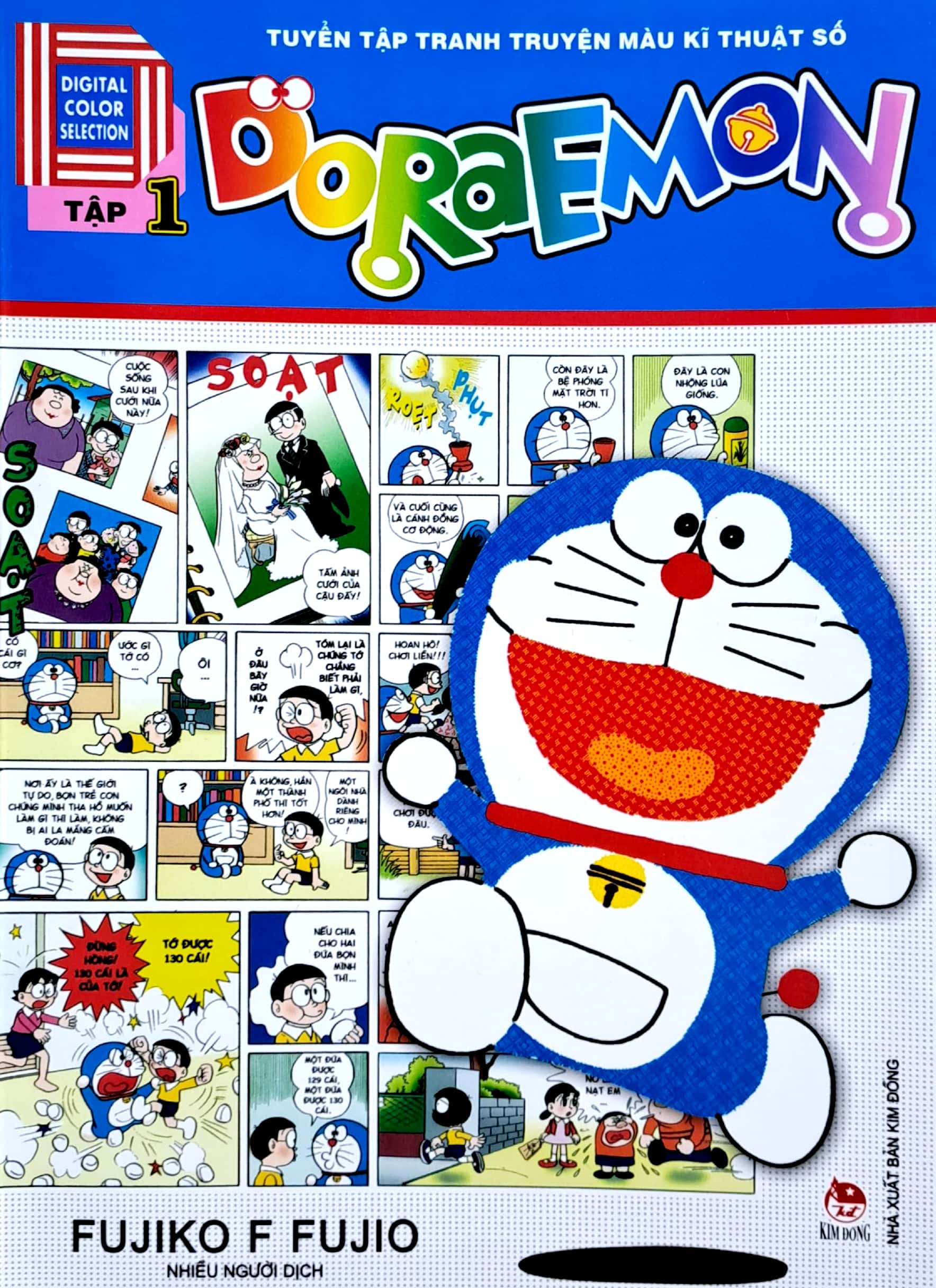 bộ doraemon - tuyển tập tranh truyện màu kĩ thuật số - tập 1 (tái bản 2023) - Ảnh 3