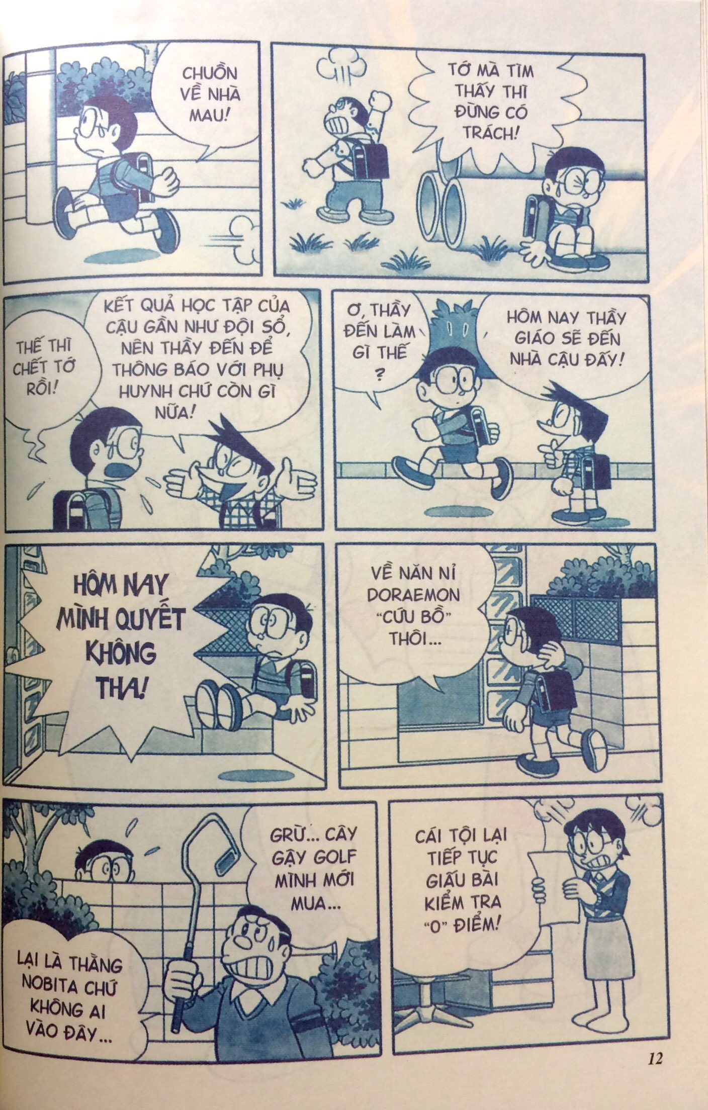 Bộ Doraemon - Tuyển Tập Tranh Truyện Màu - Tập 4 (Tái Bản 2018) - Ảnh 9