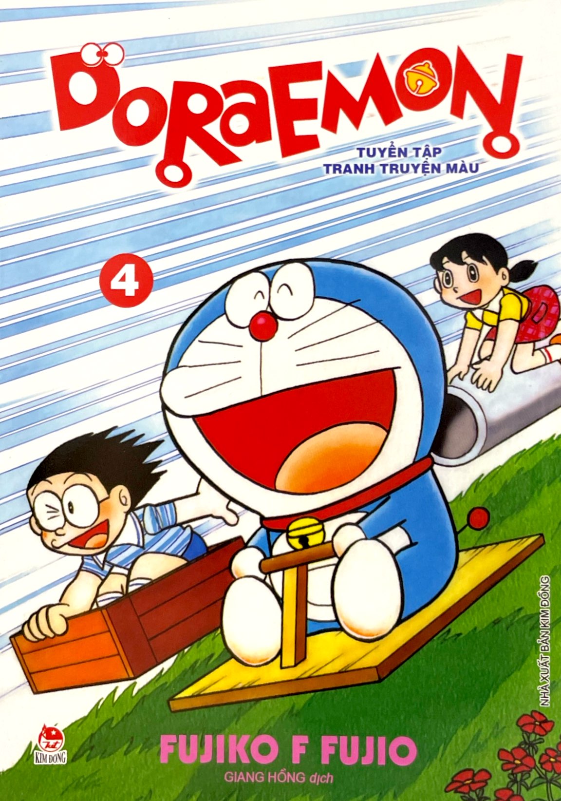 bộ doraemon - tuyển tập tranh truyện màu - tập 4 (tái bản 2023) - Ảnh 2