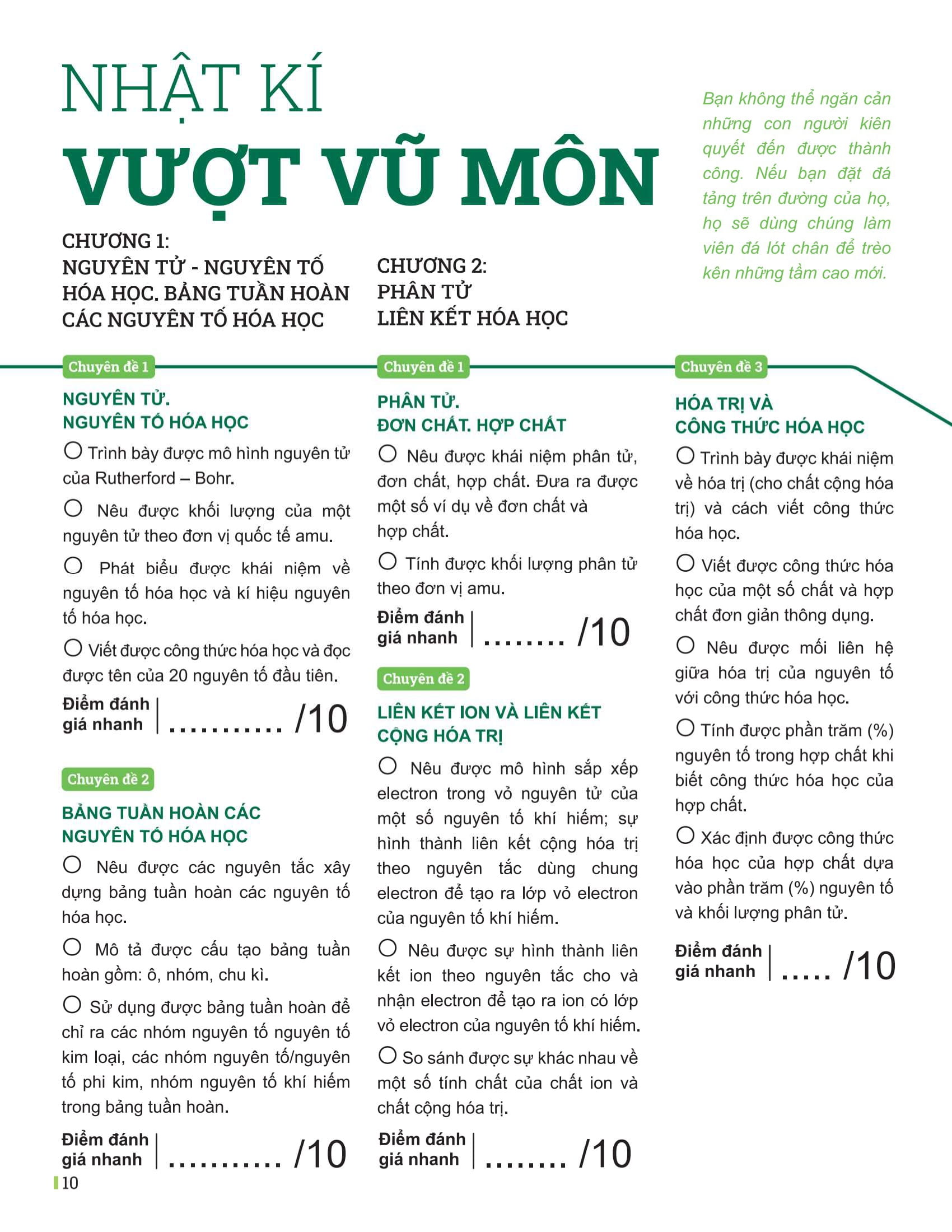 Bộ Đột Phá Tư Duy Khoa Học Tự Nhiên 7 - Tập 1 - Ảnh 8