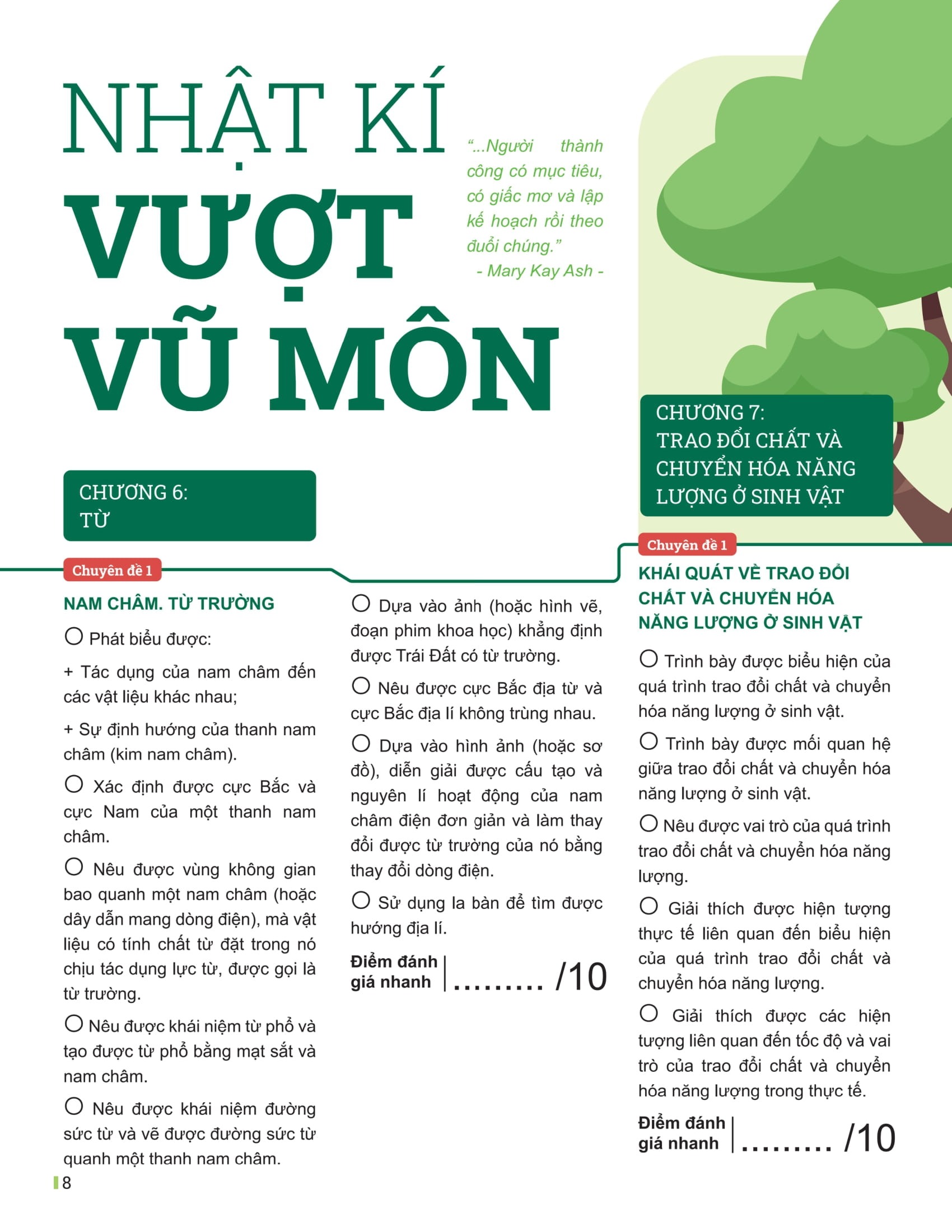 Bộ Đột Phá Tư Duy Khoa Học Tự Nhiên 7 - Tập 2 (Tái Bản 2025) - Ảnh 6