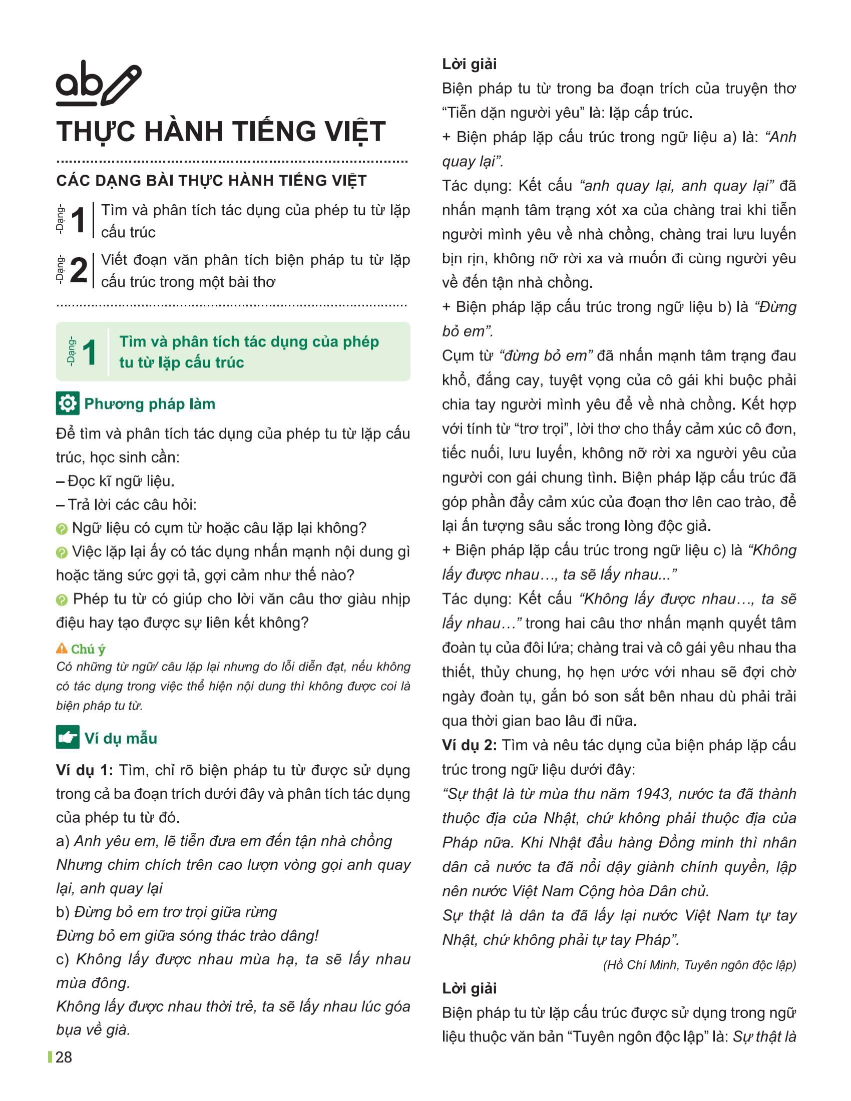 Bộ Đột Phá Tư Duy Ngữ Văn 11 - Tập 1 (Theo Bộ Sách Cánh Diều) - Ảnh 13