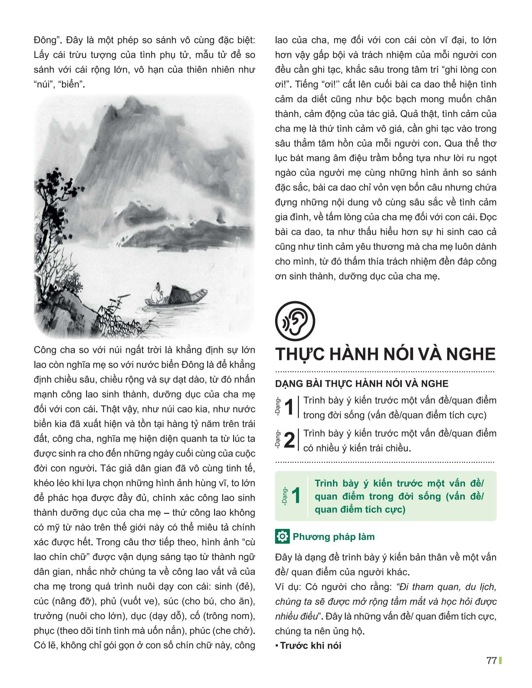 Bộ Đột Phá Tư Duy Ngữ Văn 6 - Tập 1 (Theo Bộ Sách Cánh Diều) - Ảnh 14