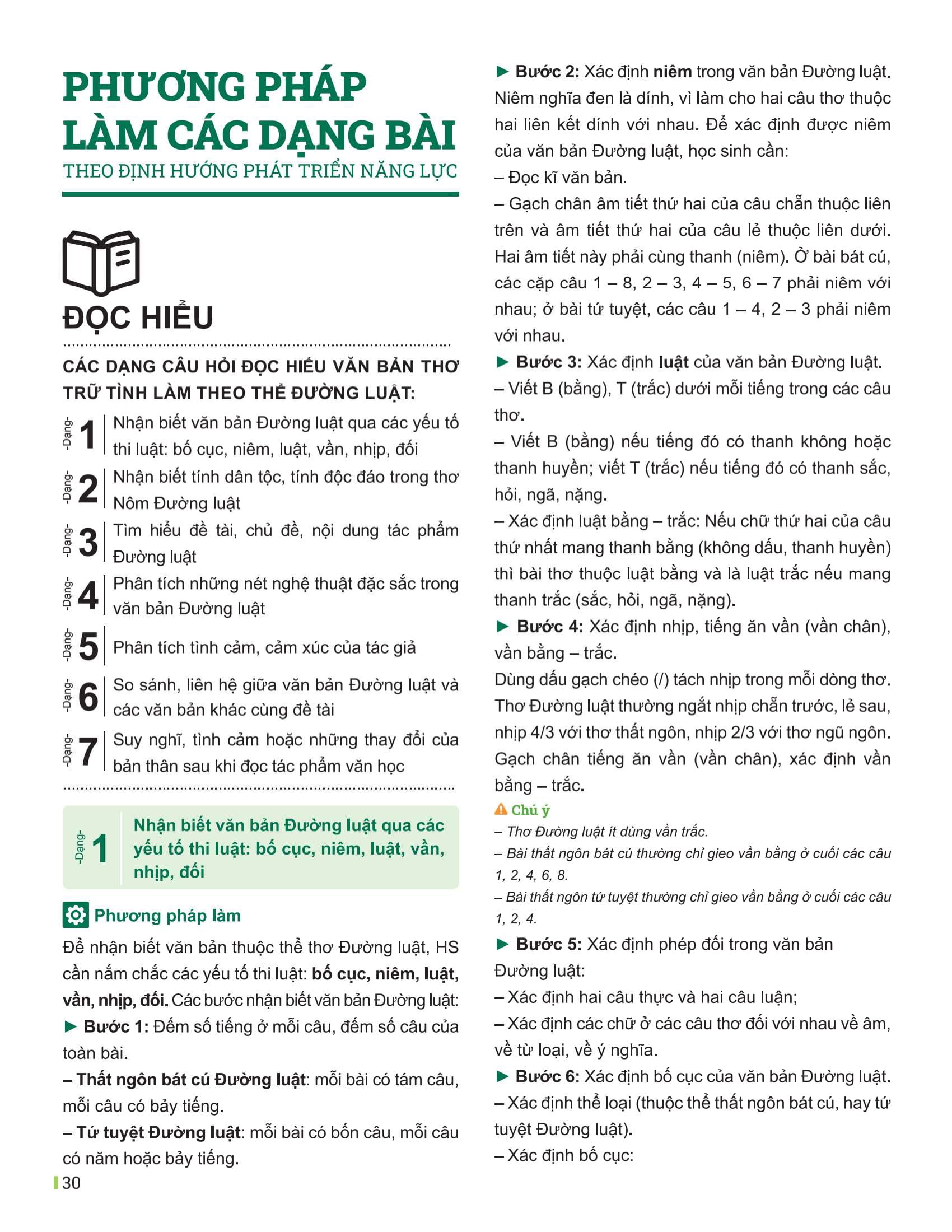 Bộ Đột Phá Tư Duy Ngữ Văn 8 - Tập 2 (Theo Bộ Sách Cánh Diều) - Ảnh 9