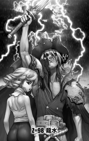bộ dr. stone 12 - Ảnh 8