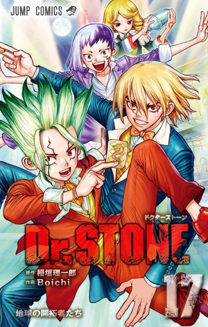 bộ dr. stone 17 (ジャンプコミックス) - Ảnh 3