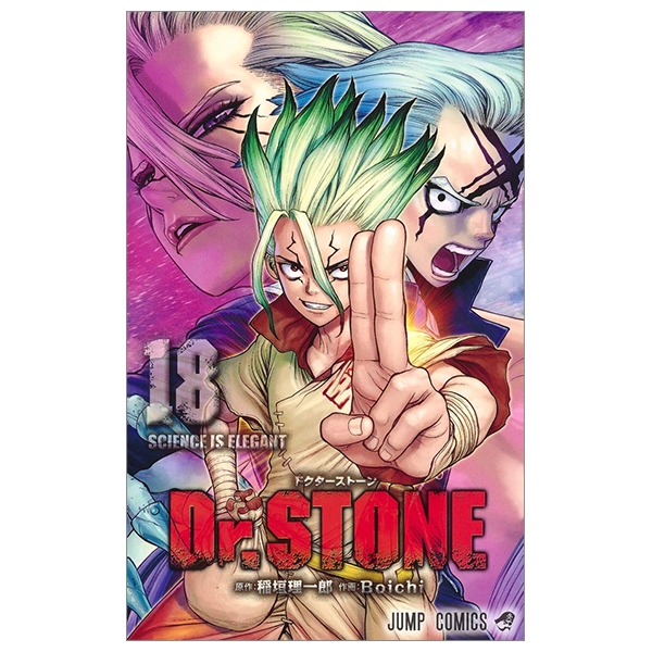 bộ dr. stone 18