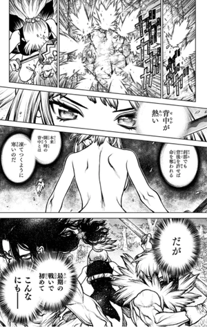 bộ dr.stone 22 - Ảnh 9