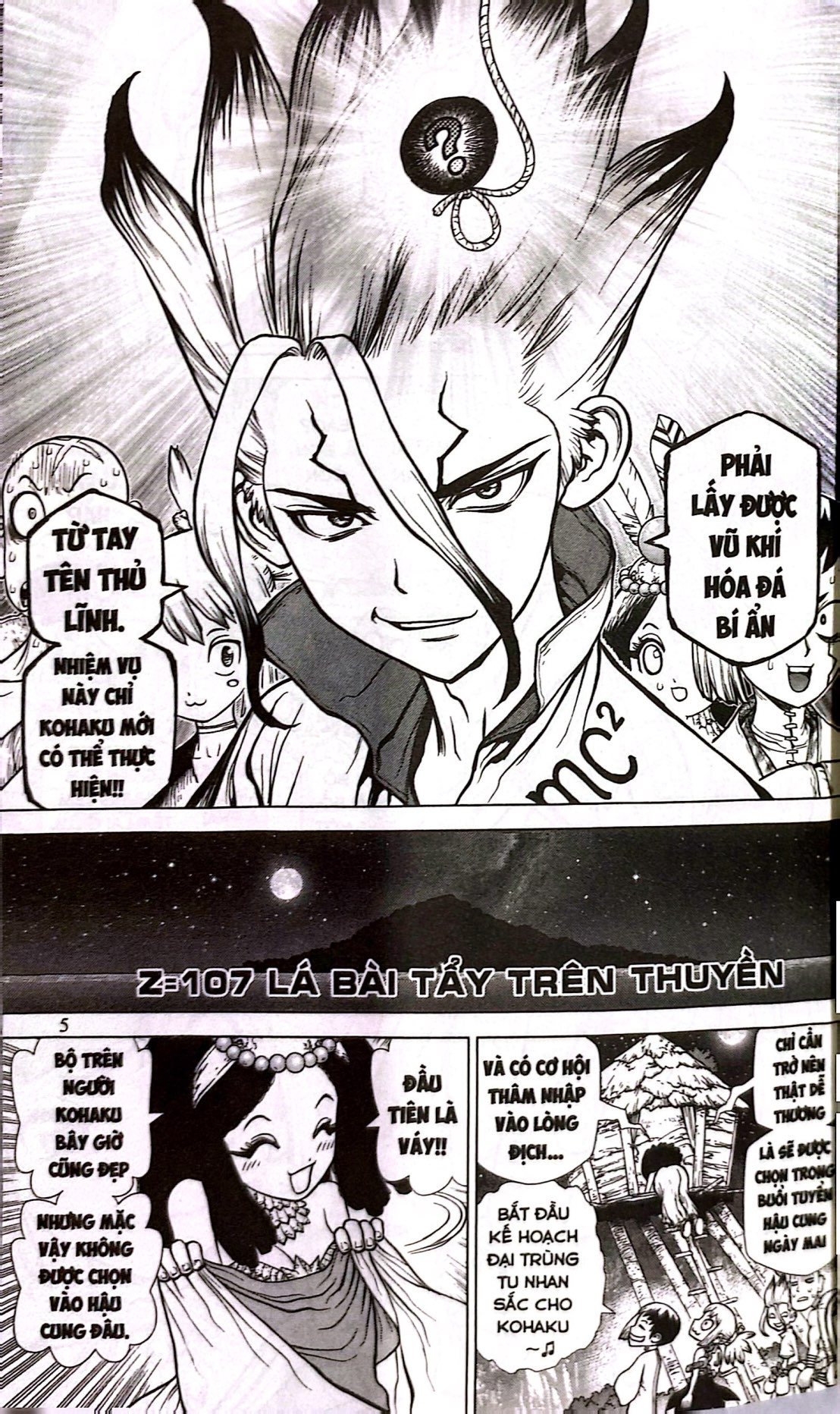 Bo
						
										
										Dr.STONE - Tap 13 - Chien Tranh Khoa Hoc - Ảnh 5