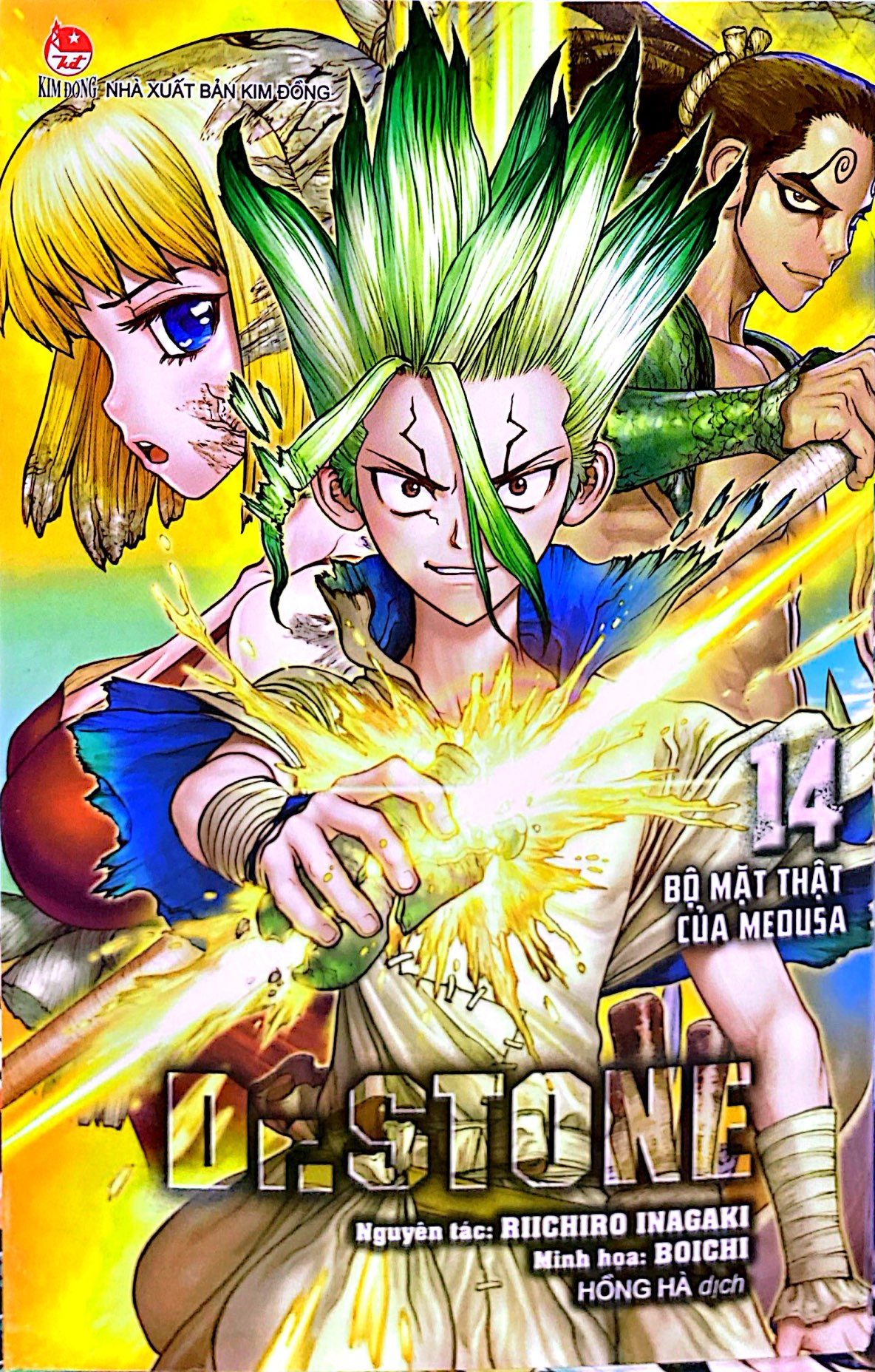 Bộ Dr.STONE - Tập 14 - Bộ Mặt Thật Của Medusa - Ảnh 3