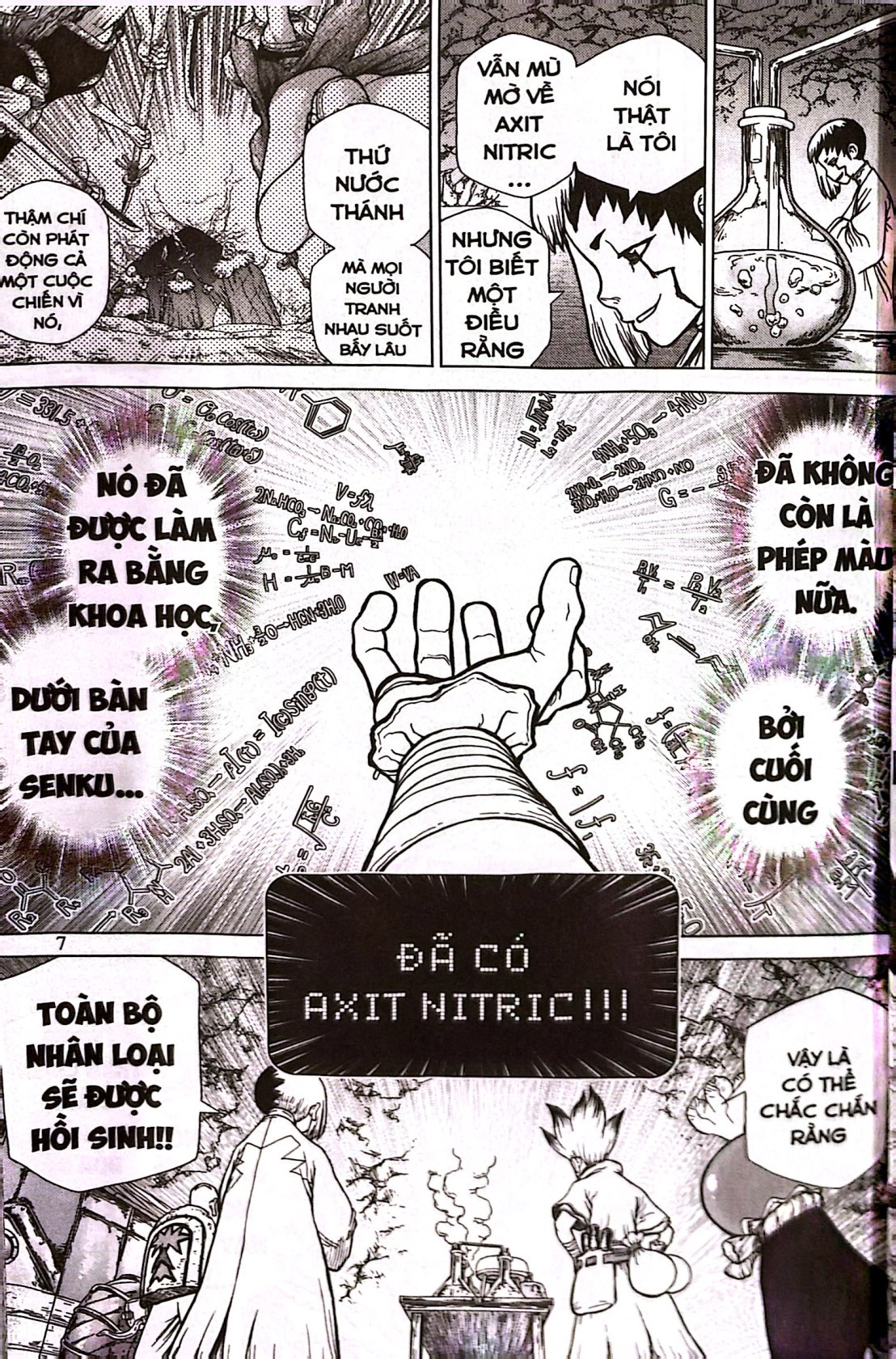 Bộ Dr.STONE - Tập 14 - Bộ Mặt Thật Của Medusa - Ảnh 7