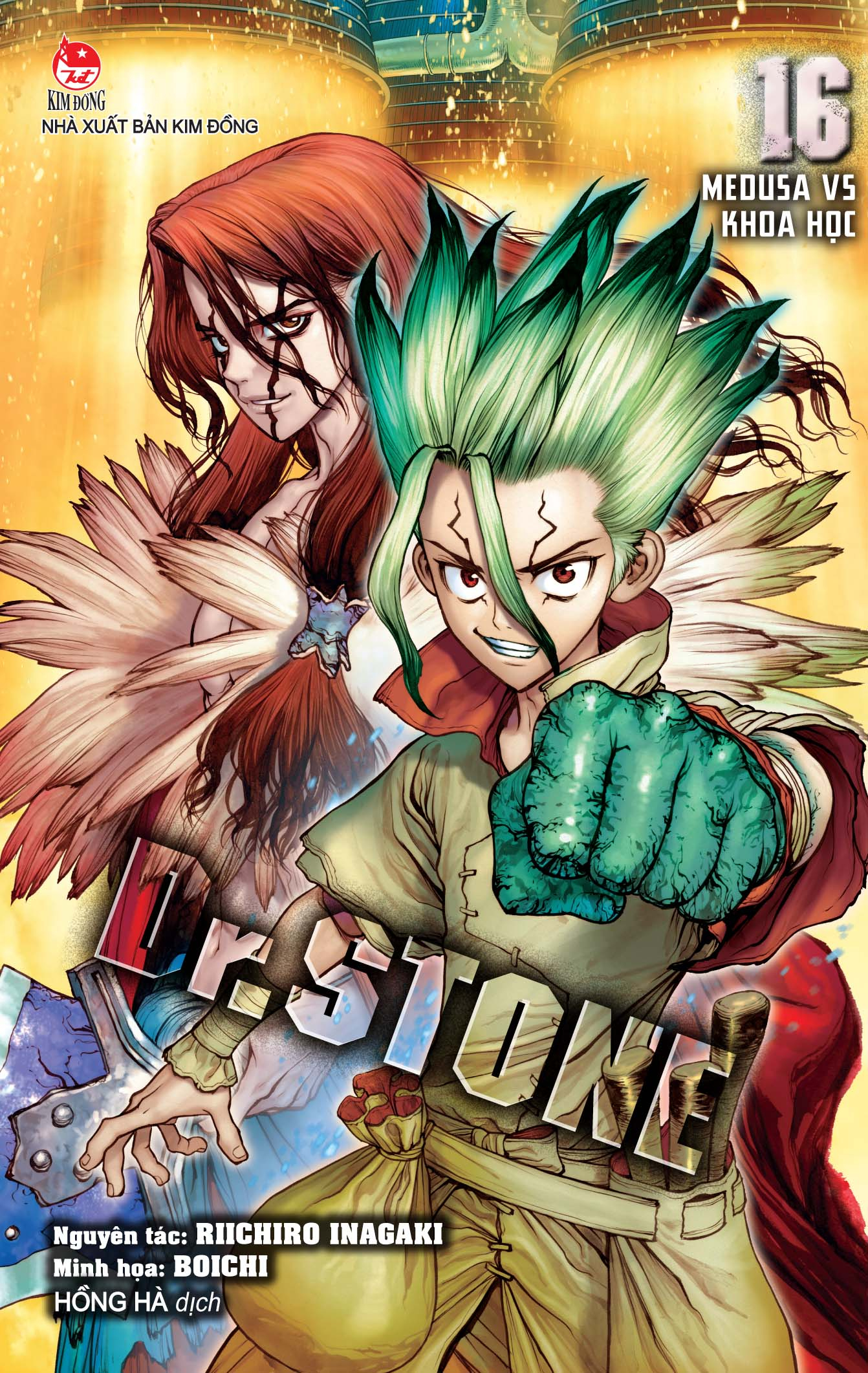 Bộ Dr.STONE - Tập 16 - Medusa VS Khoa Học - Ảnh 2