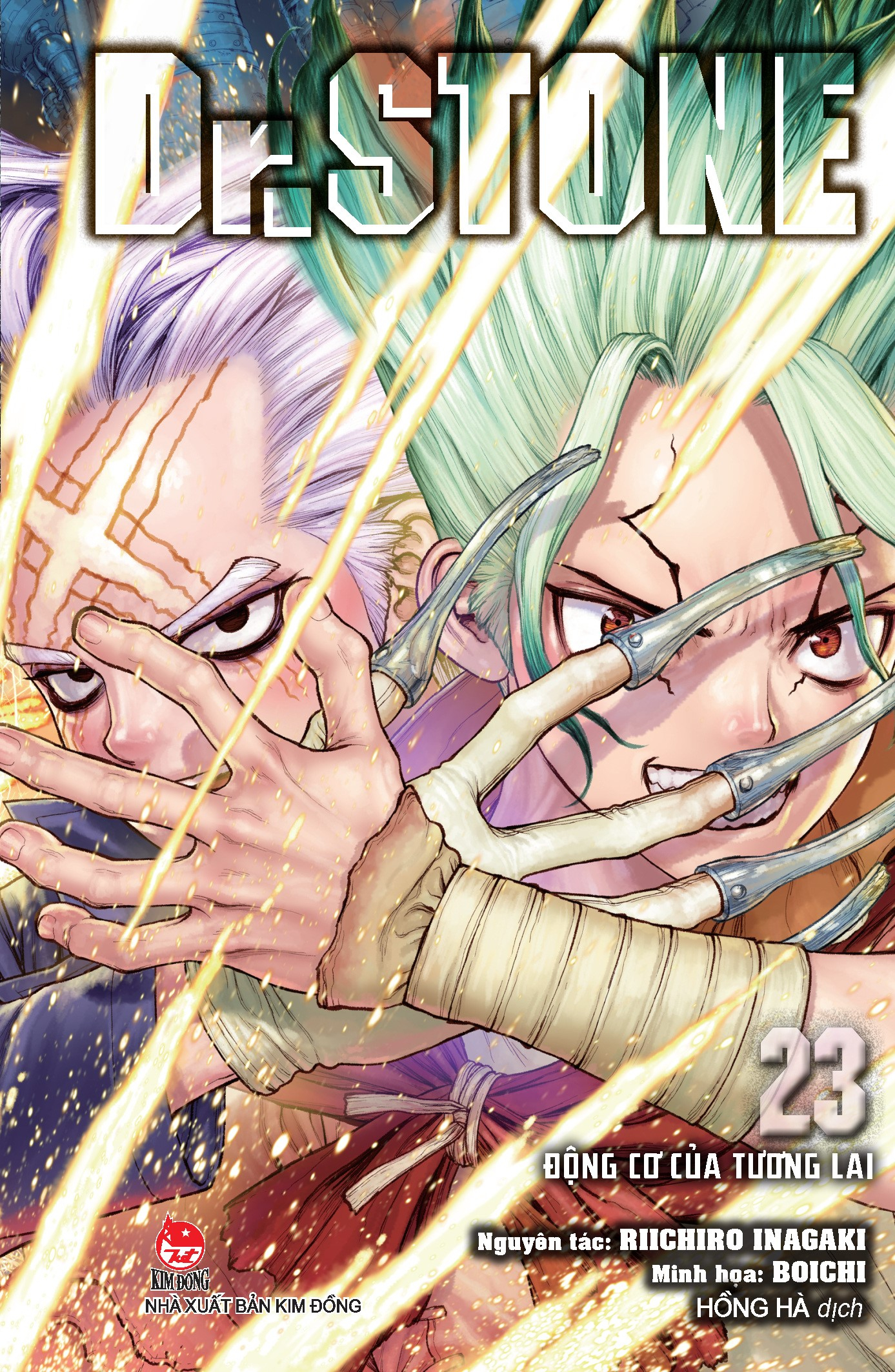 Bộ Dr.STONE - Tập 23 - Động Cơ Của Tương Lai - Ảnh 2