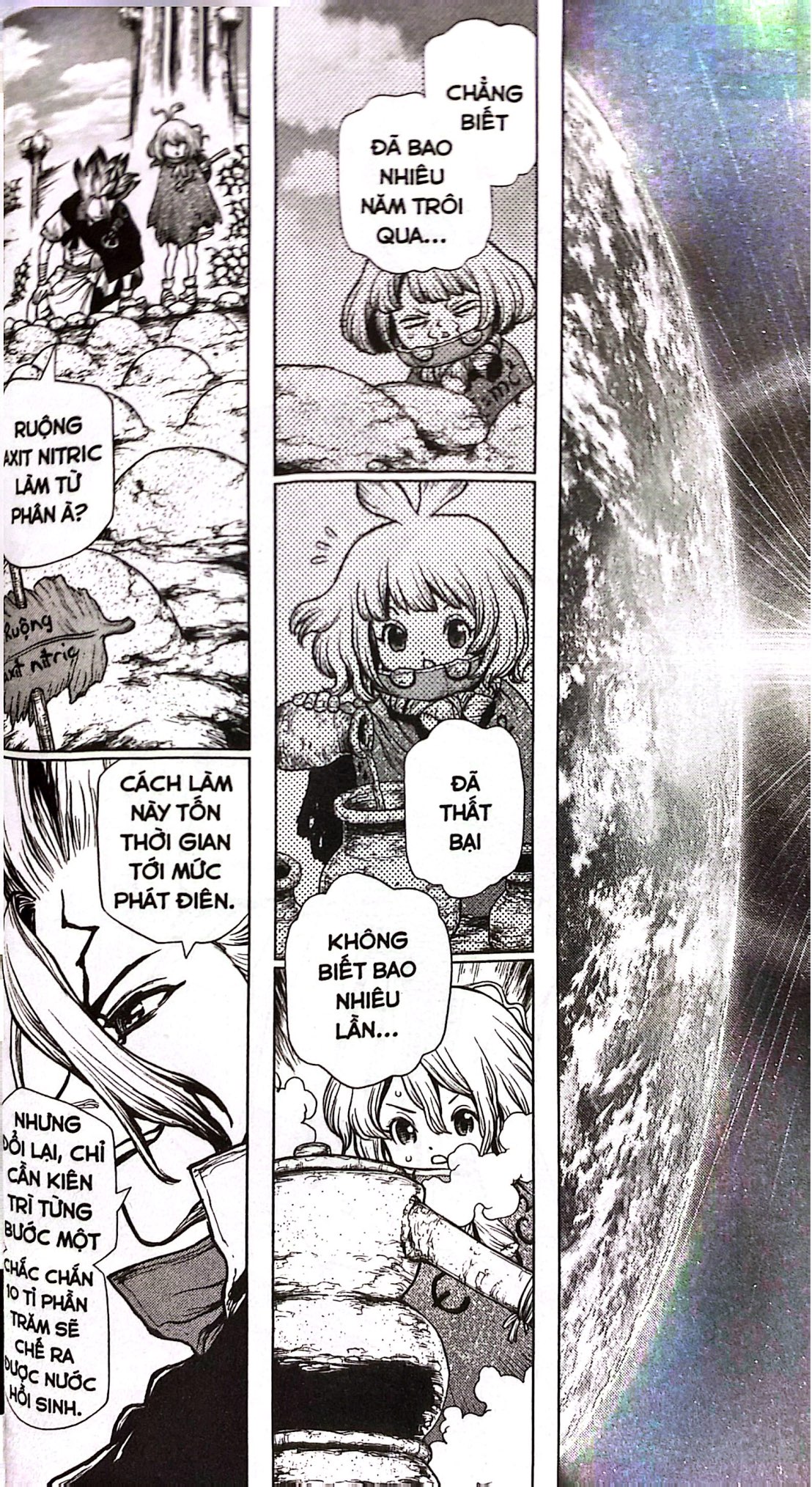 Bộ Dr.STONE - Tập 23 - Động Cơ Của Tương Lai - Ảnh 5