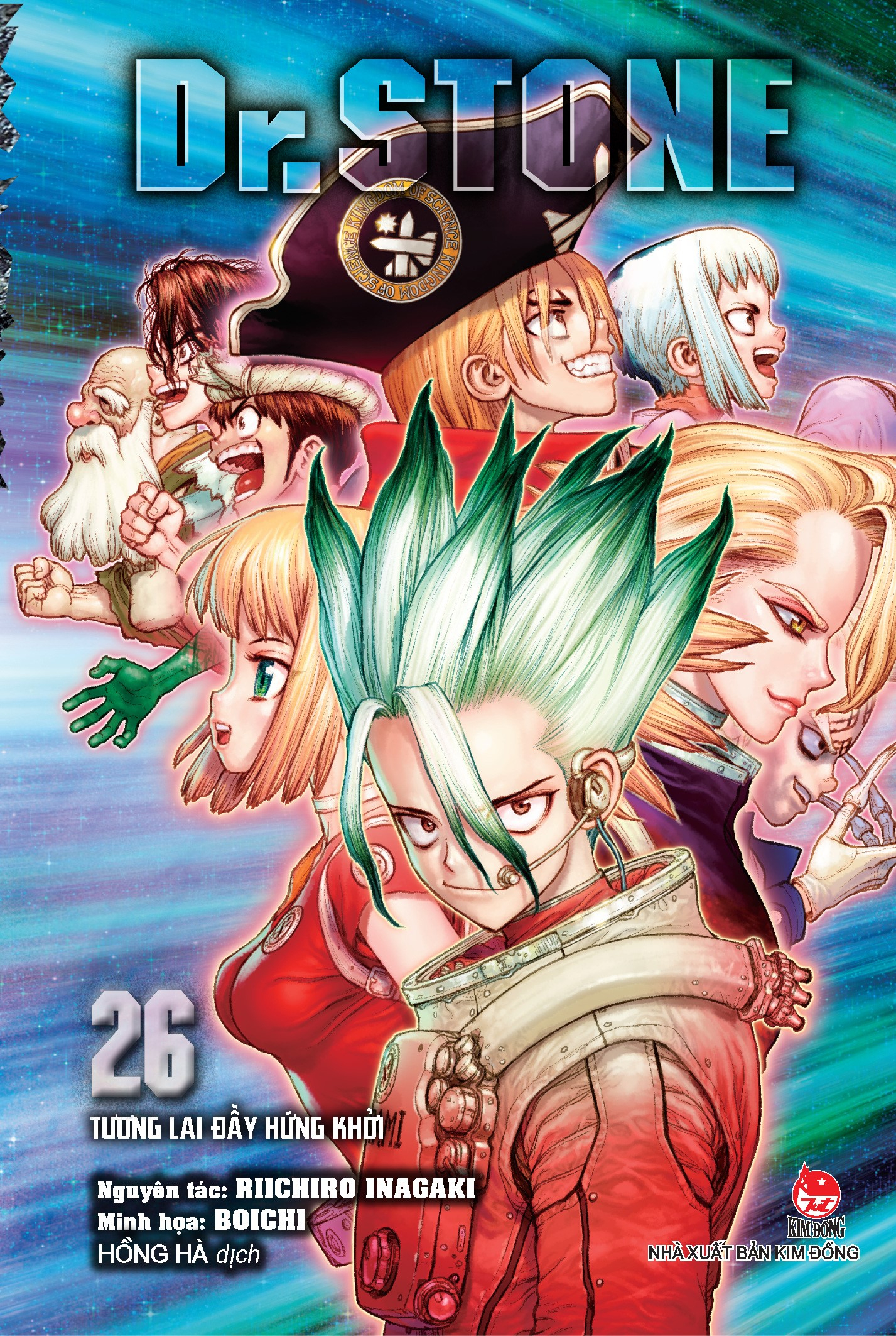Bộ Dr.STONE - Tập 26: Tương Lai Đầy Hứng Khởi - Ảnh 2
