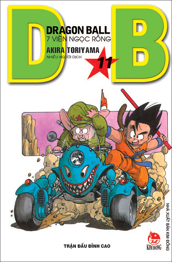 Bộ Dragon Ball - 7 Viên Ngọc Rồng - Tập 11 - Trận Đấu Đỉnh Cao (Tái Bản 2025) - Ảnh 2
