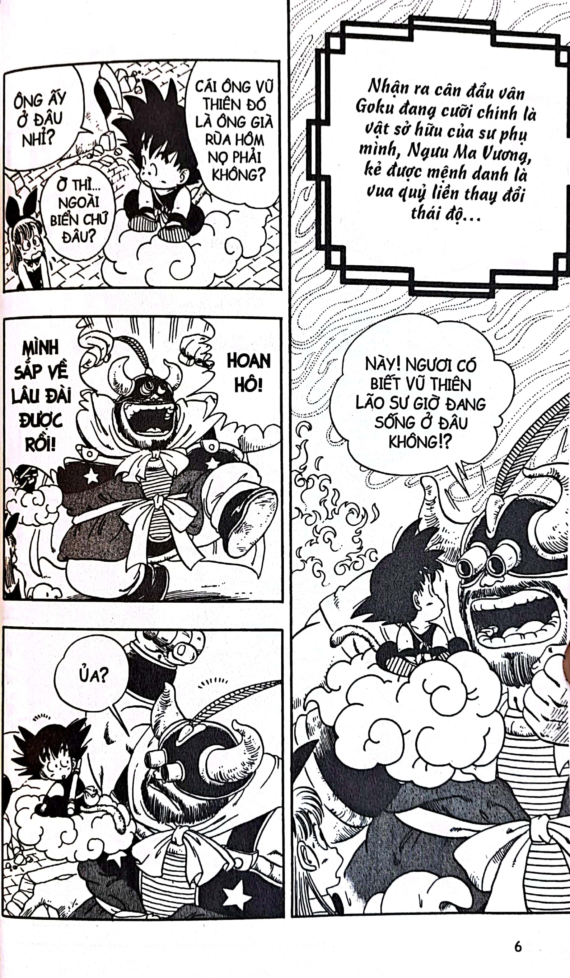 Bộ Dragon Ball - 7 Viên Ngọc Rồng - Tập 2 - Ngàn Cân Treo Sợi Tóc (Tái Bản 2025) - Ảnh 5
