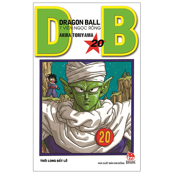 bộ dragon ball - 7 viên ngọc rồng - tập 20 - trời long đất lở (tái bản 2022)