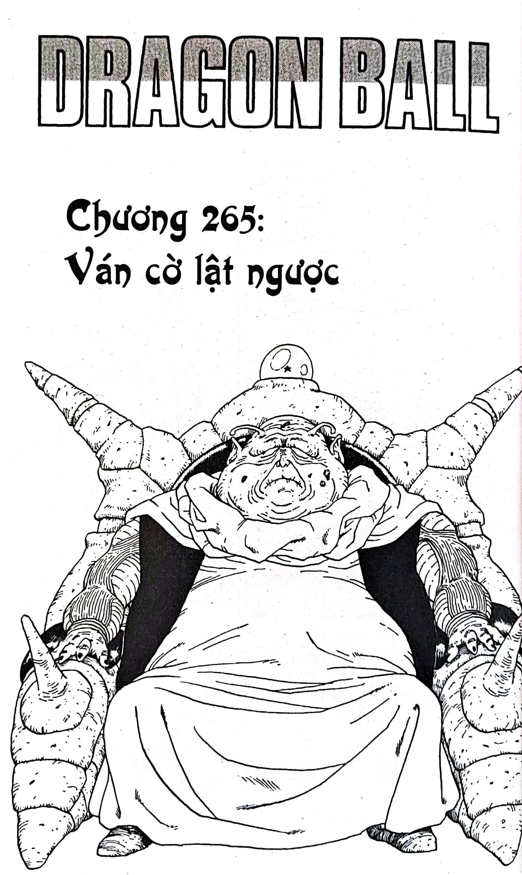 Bộ
						
										
										Dragon Ball - 7 Viên Ngọc Rồng - Tập 23 - Đội Đặc Nhiệm Ginyu (Tái Bản 2025) - Ảnh 4