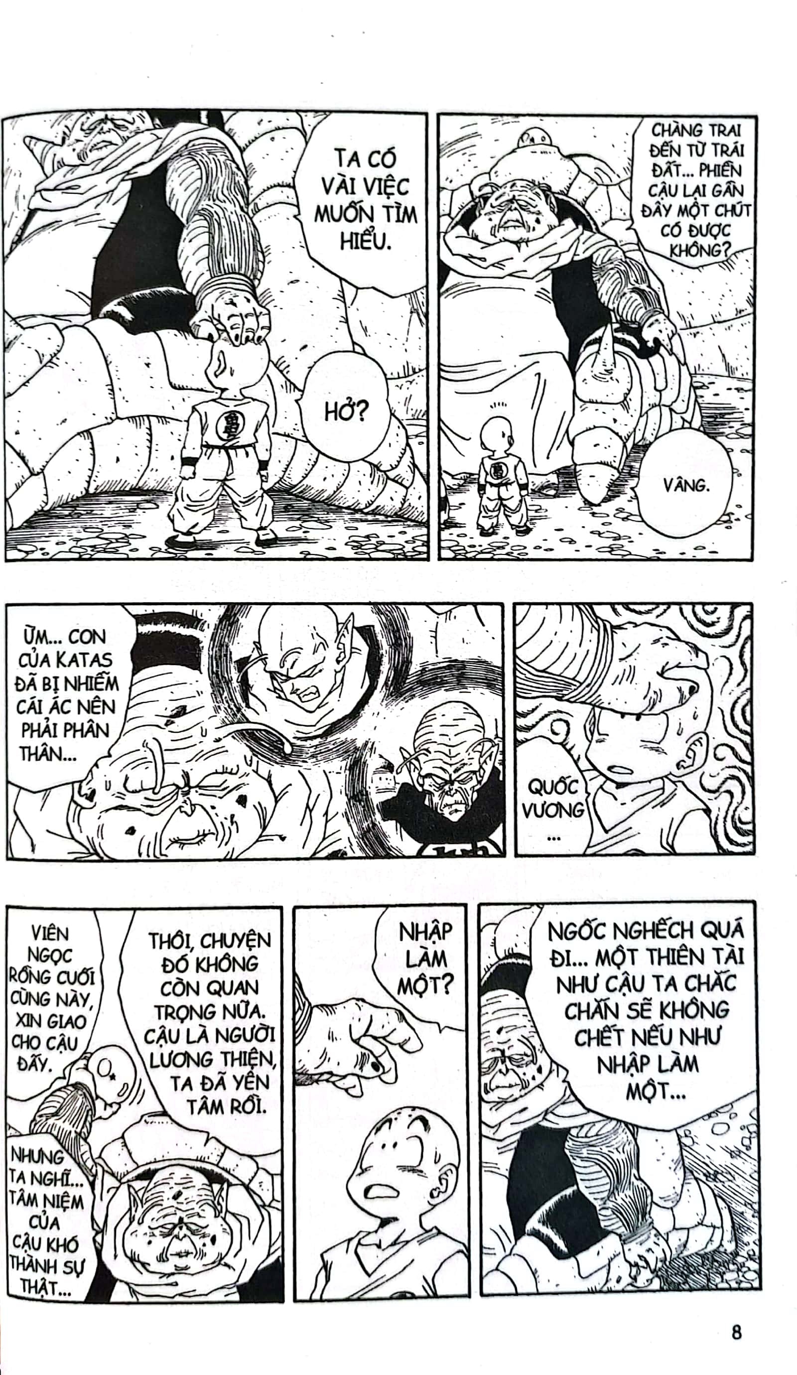 Bộ
						
										
										Dragon Ball - 7 Viên Ngọc Rồng - Tập 23 - Đội Đặc Nhiệm Ginyu (Tái Bản 2025) - Ảnh 7