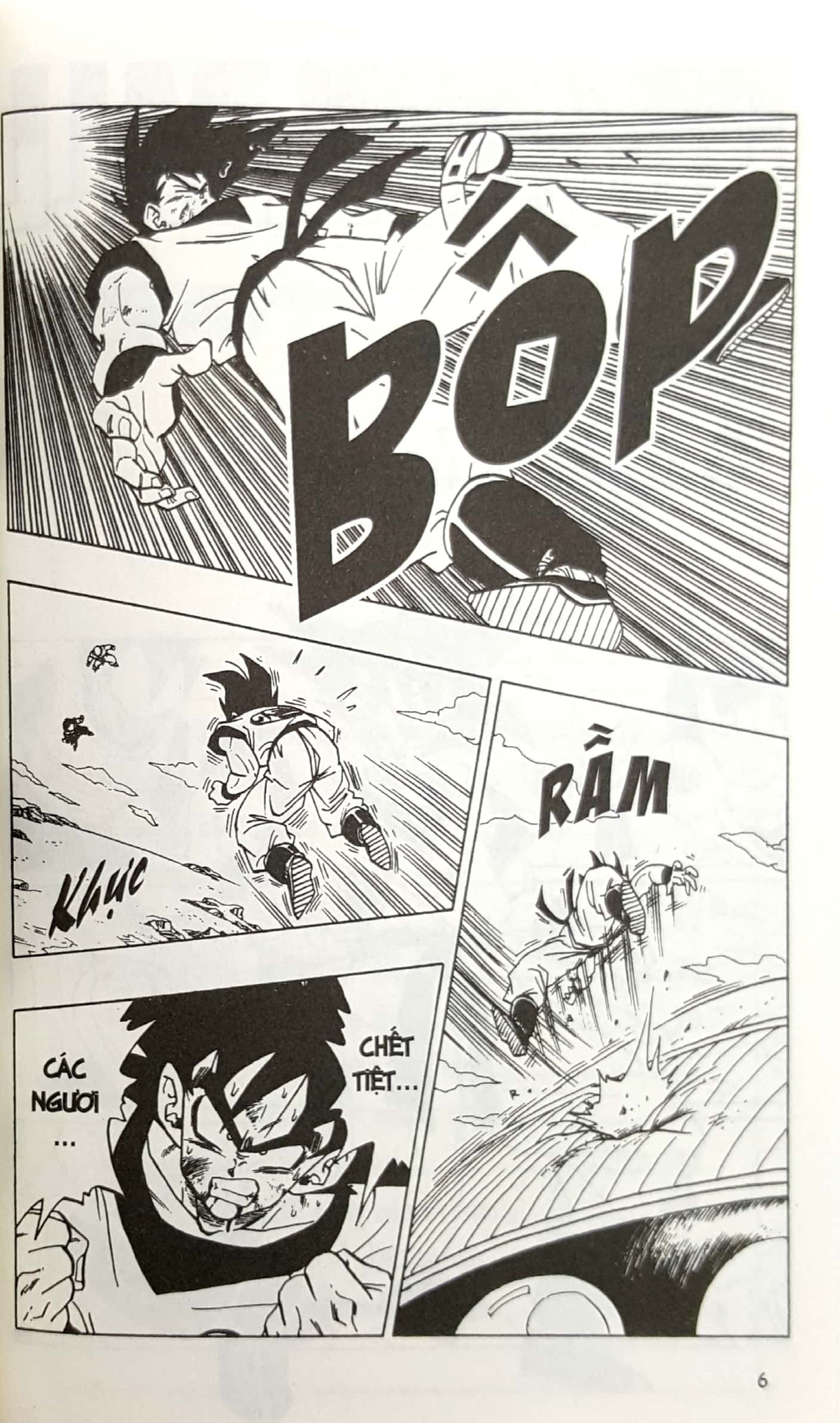 Bộ Dragon Ball - 7 Viên Ngọc Rồng - Tập 25 - Frieza Siêu Biến Hình (Tái Bản 2025) - Ảnh 4