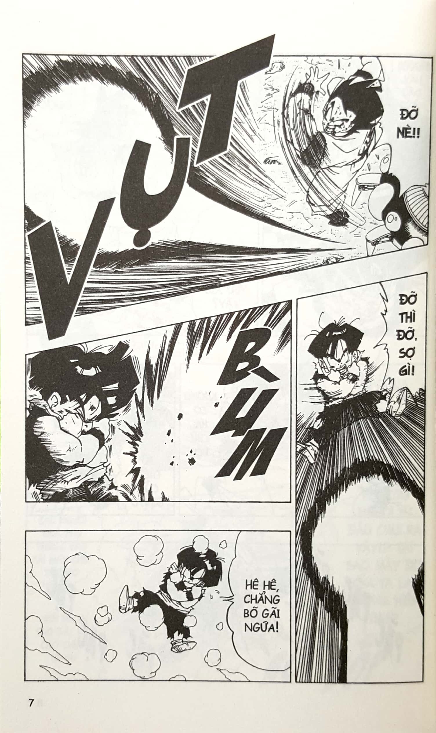Bộ Dragon Ball - 7 Viên Ngọc Rồng - Tập 25 - Frieza Siêu Biến Hình (Tái Bản 2025) - Ảnh 5