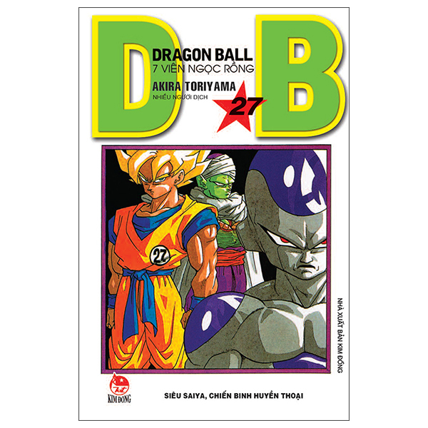 bộ dragon ball - 7 viên ngọc rồng - tập 27 - siêu saiya, chiến binh huyền thoại (tái bản 2022)