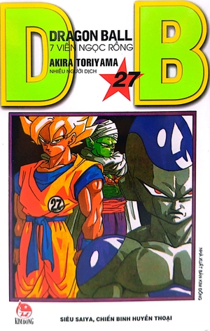 bộ dragon ball - 7 viên ngọc rồng - tập 27 - siêu saiya, chiến binh huyền thoại (tái bản 2022) - Ảnh 2