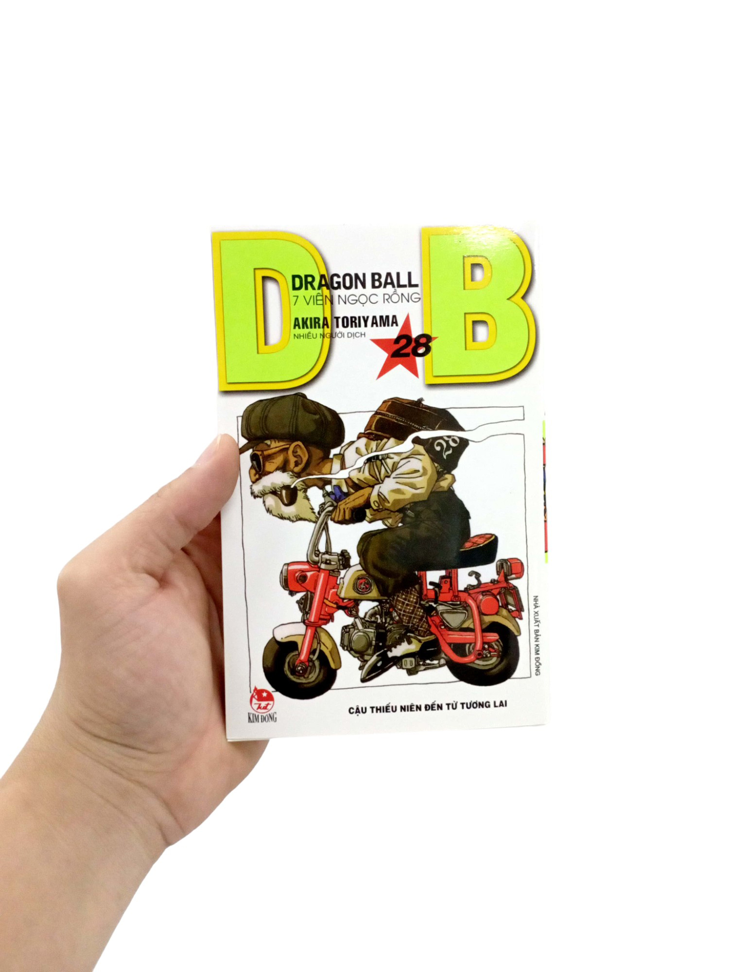 bộ dragon ball - 7 viên ngọc rồng - tập 28 - cậu thiếu niên đến từ tương lai (tái bản 2022) - Ảnh 7
