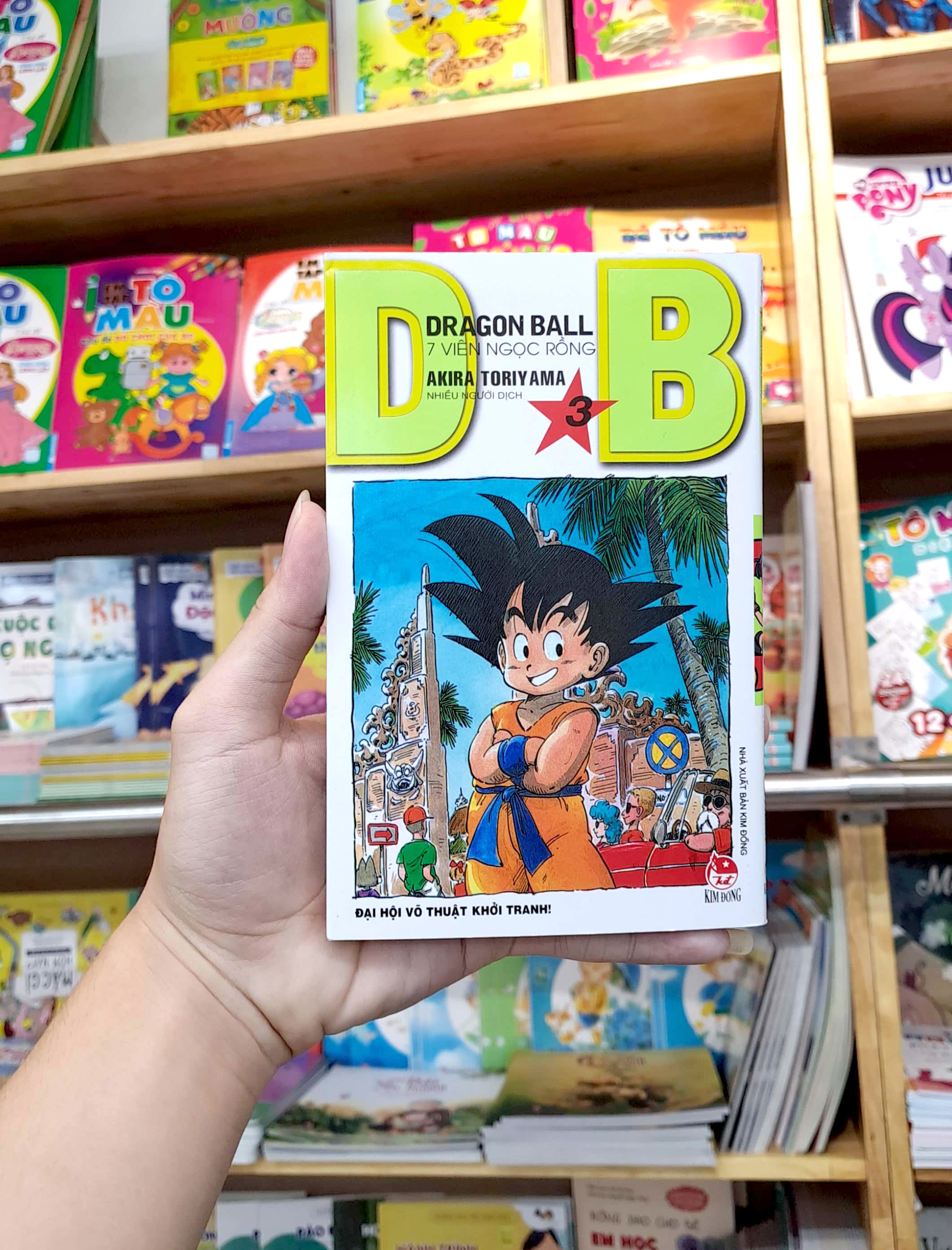 bộ dragon ball - 7 viên ngọc rồng - tập 3 - đại hội võ thuật khởi tranh! (tái bản 2022) - Ảnh 9