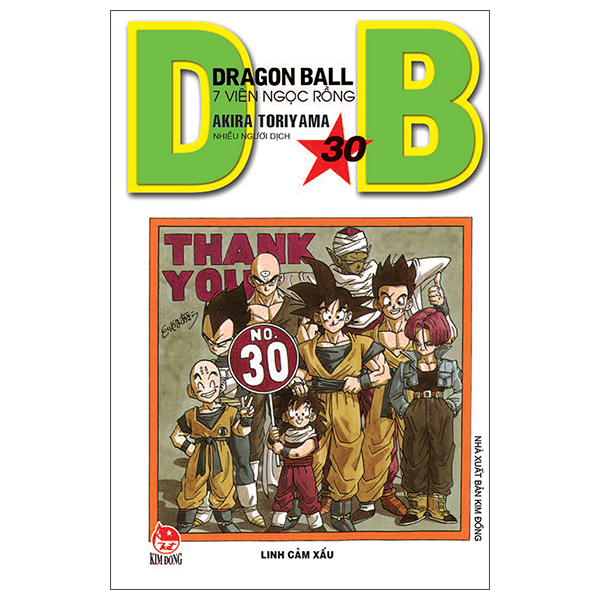 Bộ Dragon Ball - 7 Viên Ngọc Rồng - Tập 30 - Linh Cảm Xấu (Tái Bản 2025)