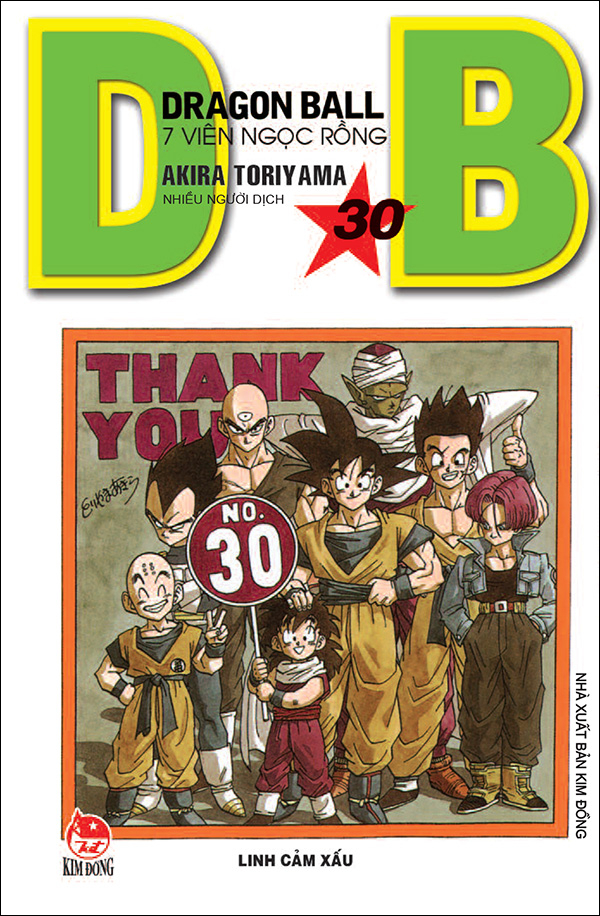 Bộ Dragon Ball - 7 Viên Ngọc Rồng - Tập 30 - Linh Cảm Xấu (Tái Bản 2025) - Ảnh 2