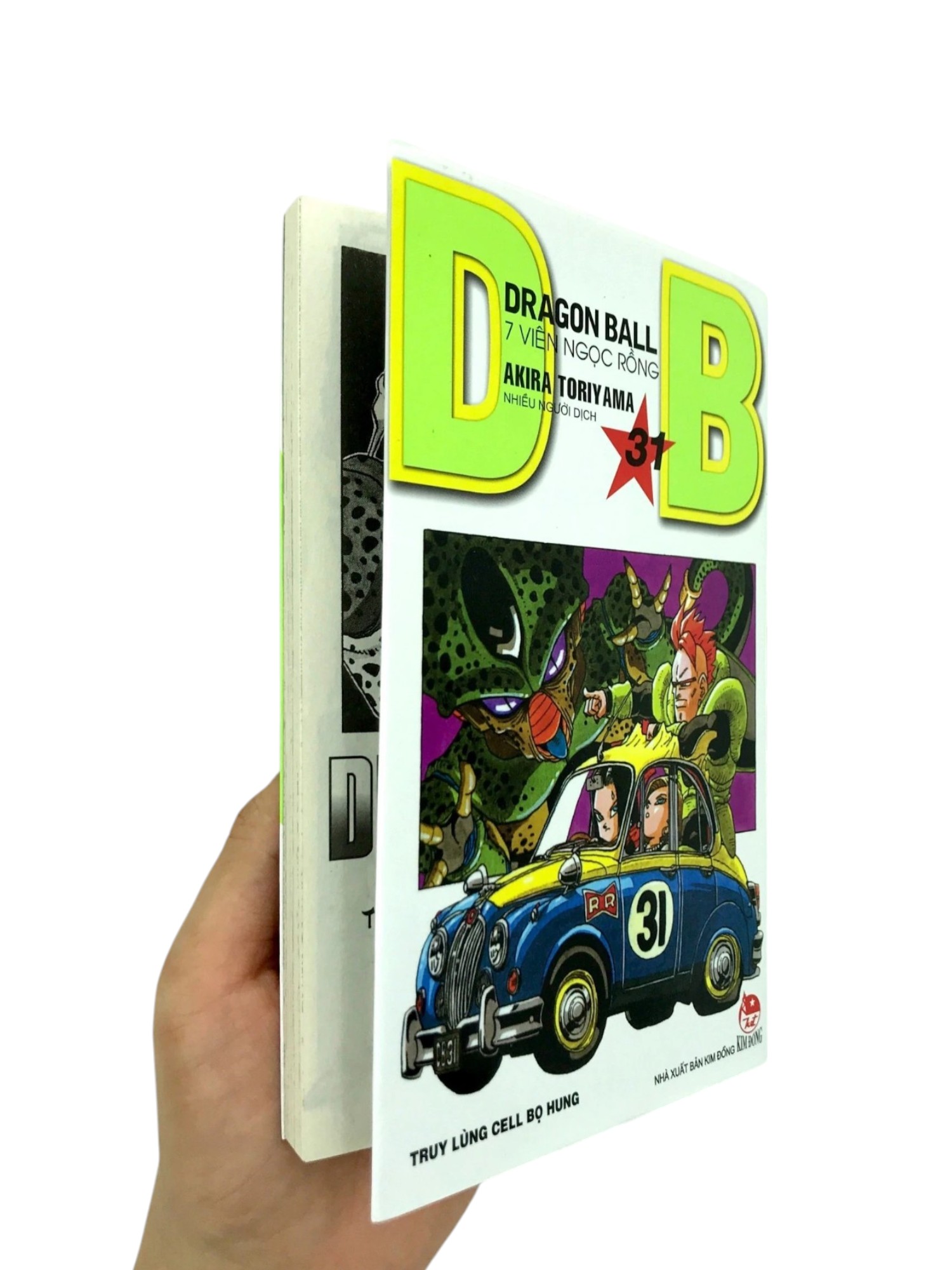 Bộ Dragon Ball - 7 Viên Ngọc Rồng - Tập 31 - Truy Lùng Cell Bọ Hung (Tái Bản 2025) - Ảnh 10