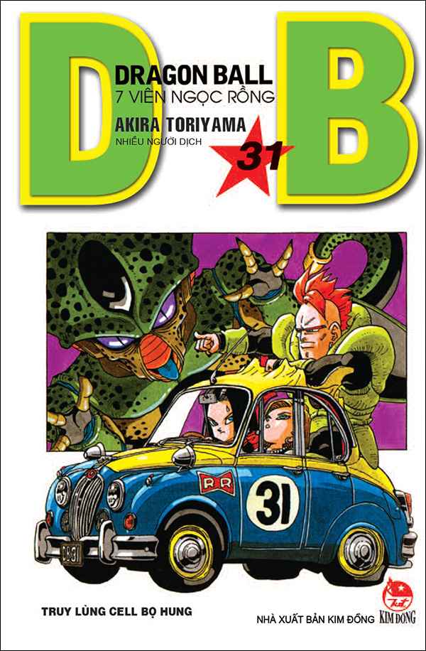 Bộ Dragon Ball - 7 Viên Ngọc Rồng - Tập 31 - Truy Lùng Cell Bọ Hung (Tái Bản 2025) - Ảnh 2