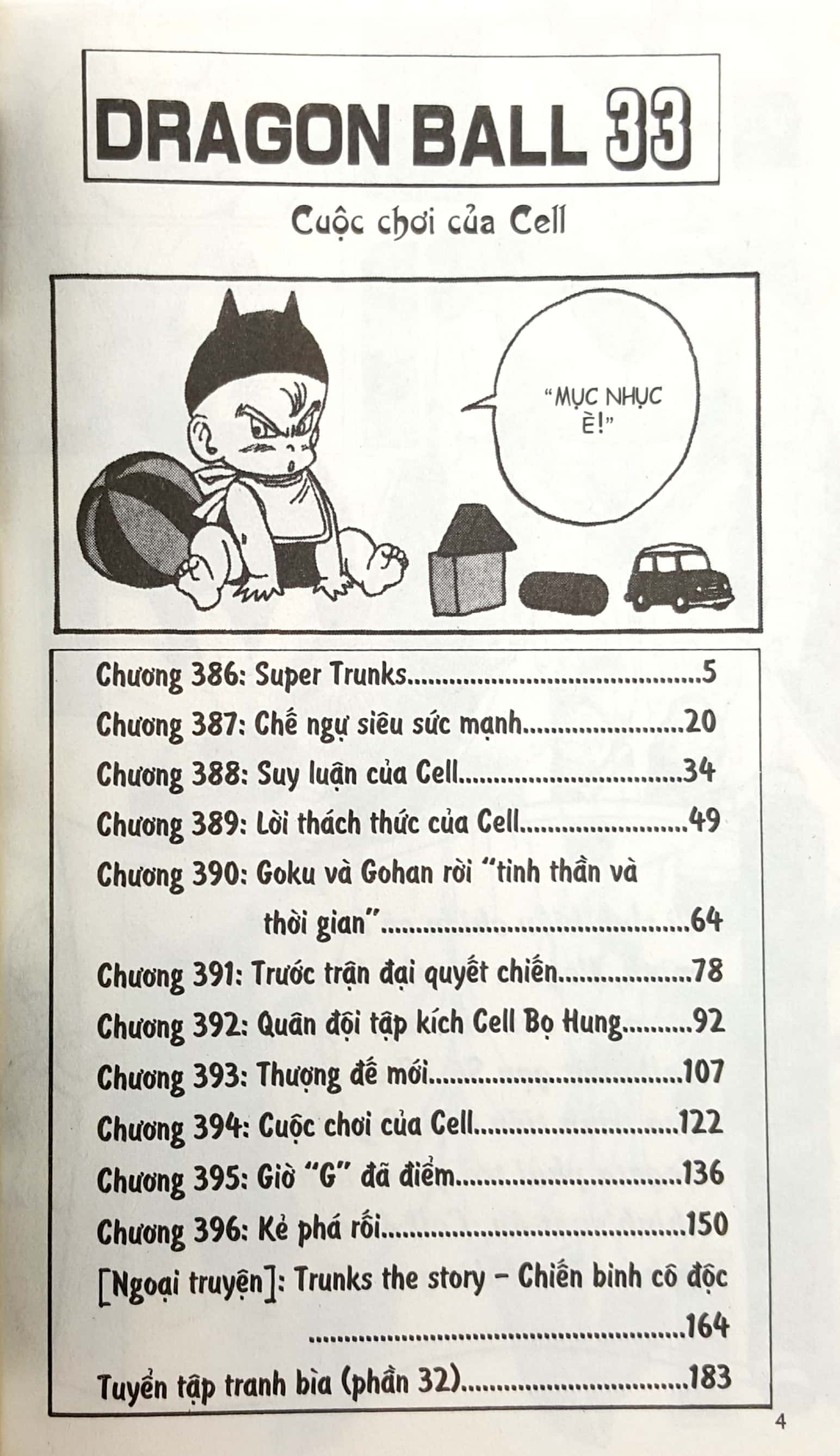 Bộ Dragon Ball - 7 Viên Ngọc Rồng - Tập 33 - Ngoại Truyện Về Trunks (Tái Bản 2025) - Ảnh 3