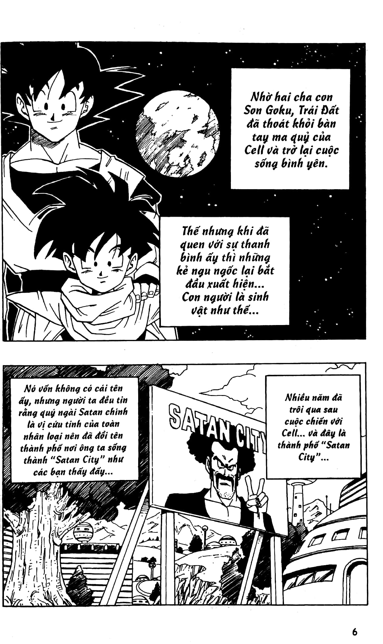bộ dragon ball - 7 viên ngọc rồng - tập 36 - thời thế tạo anh hùng (tái bản 2022) - Ảnh 5