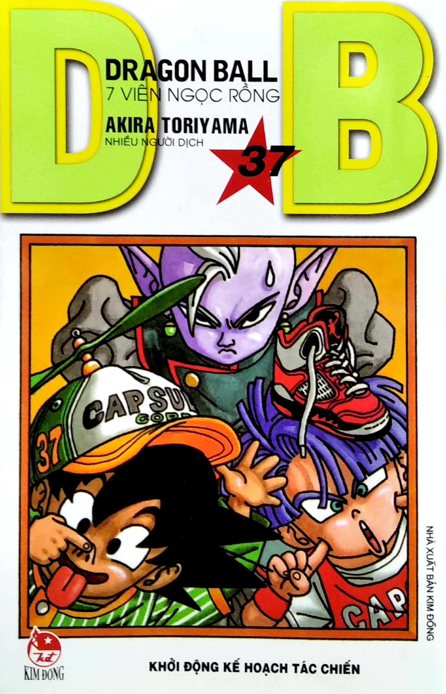 bộ dragon ball - 7 viên ngọc rồng - tập 37 - khởi động kế hoạch tác chiến (tái bản 2022) - Ảnh 2