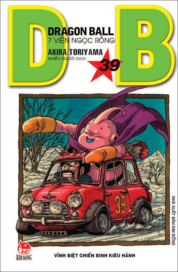 Bộ Dragon Ball - 7 Viên Ngọc Rồng - Tập 39 - Vĩnh Biệt Chiến Binh Kiêu Hãnh (Tái Bản 2025) - Ảnh 2