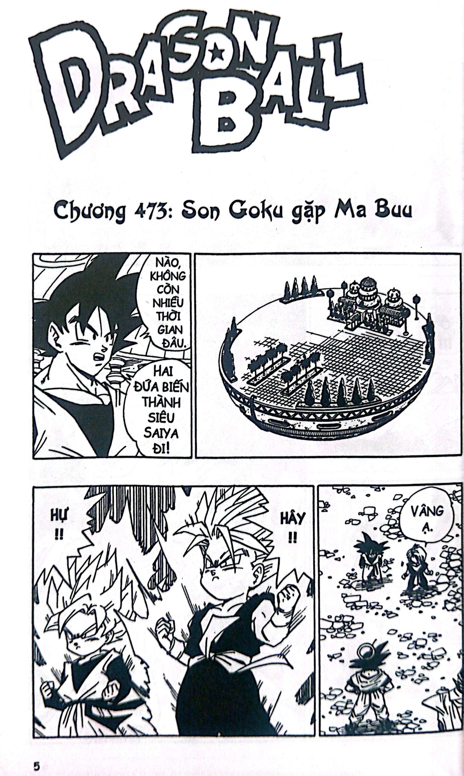 Bộ Dragon Ball - 7 Viên Ngọc Rồng - Tập 40 - Vũ Khí Cuối Cùng Của Trái Đất (Tái Bản 2025) - Ảnh 4