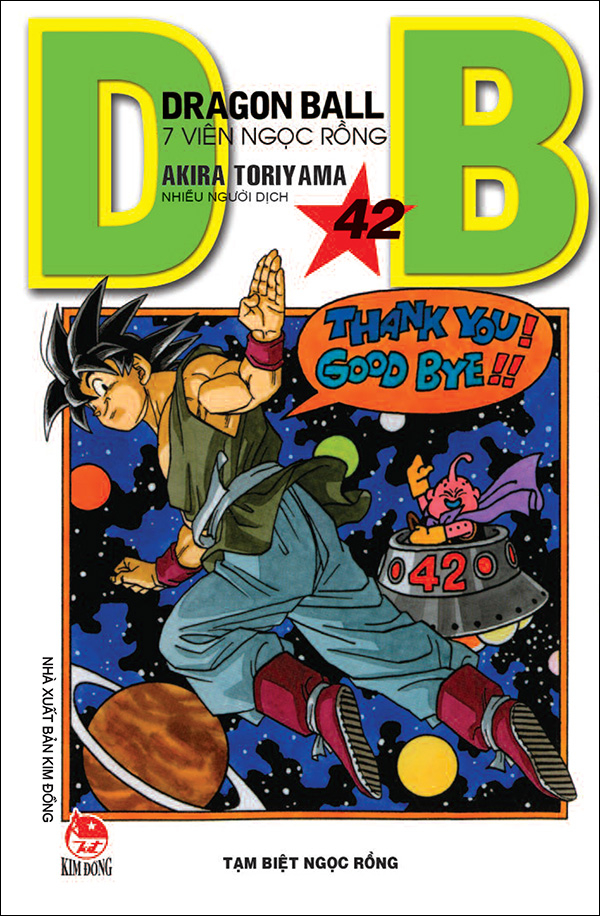 Bộ Dragon Ball - 7 Viên Ngọc Rồng - Tập 42 - Tạm Biệt Ngọc Rồng (Tái Bản 2025) - Ảnh 2