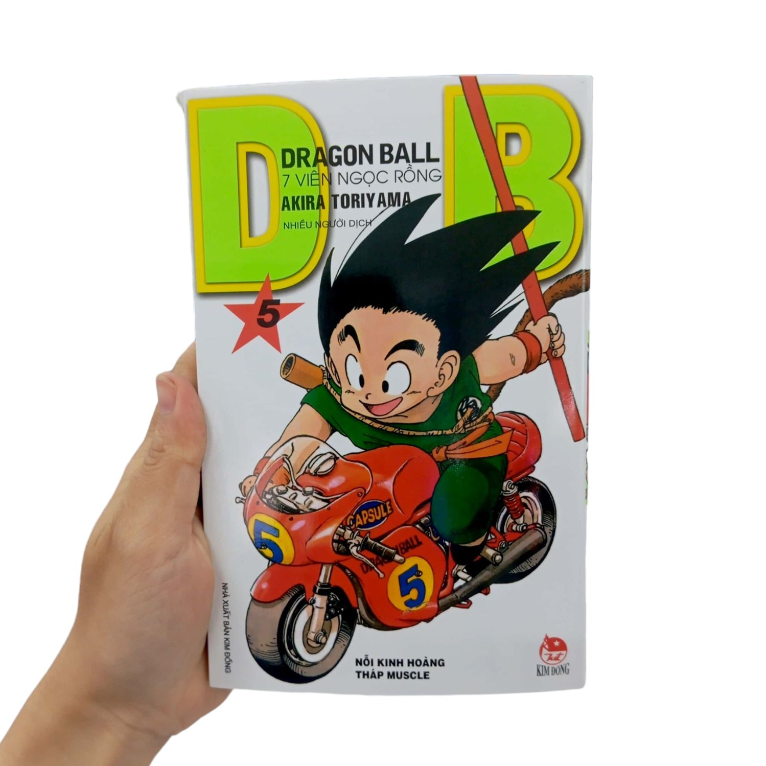 Bộ Dragon Ball - 7 Viên Ngọc Rồng - Tập 5 - Nỗi Kinh Hoàng Tháp Muscle (Tái Bản 2025) - Ảnh 9
