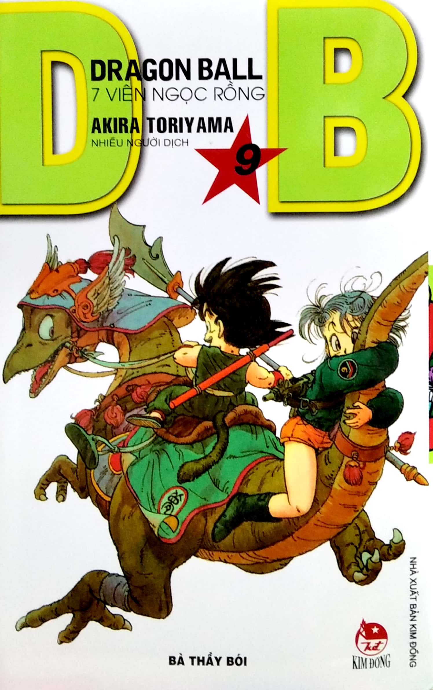 bộ dragon ball - 7 viên ngọc rồng - tập 9 - bà thầy bói (tái bản 2022) - Ảnh 2