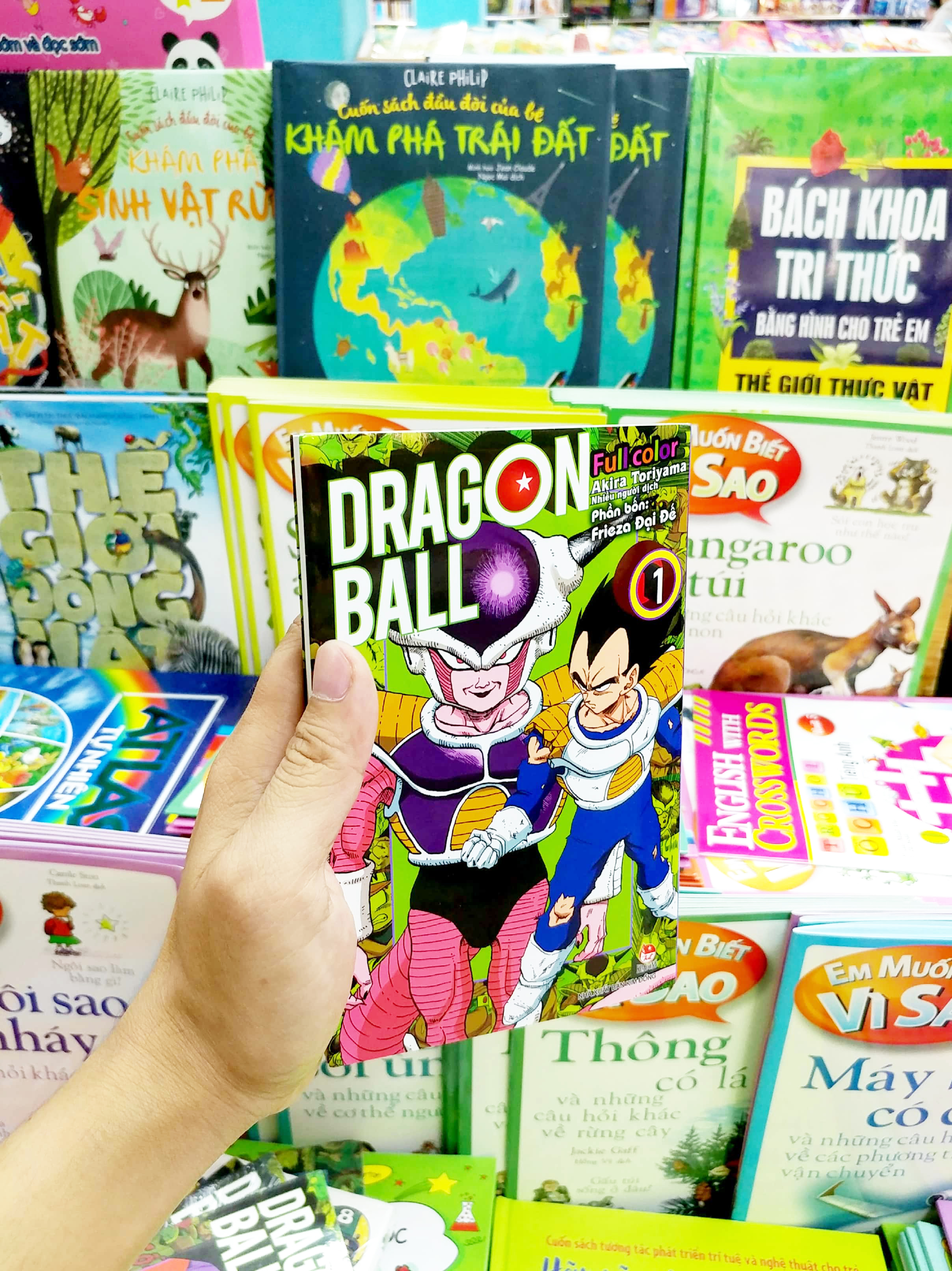 bộ dragon ball full color - phần bốn - frieza đại đế - tập 1 - Ảnh 6