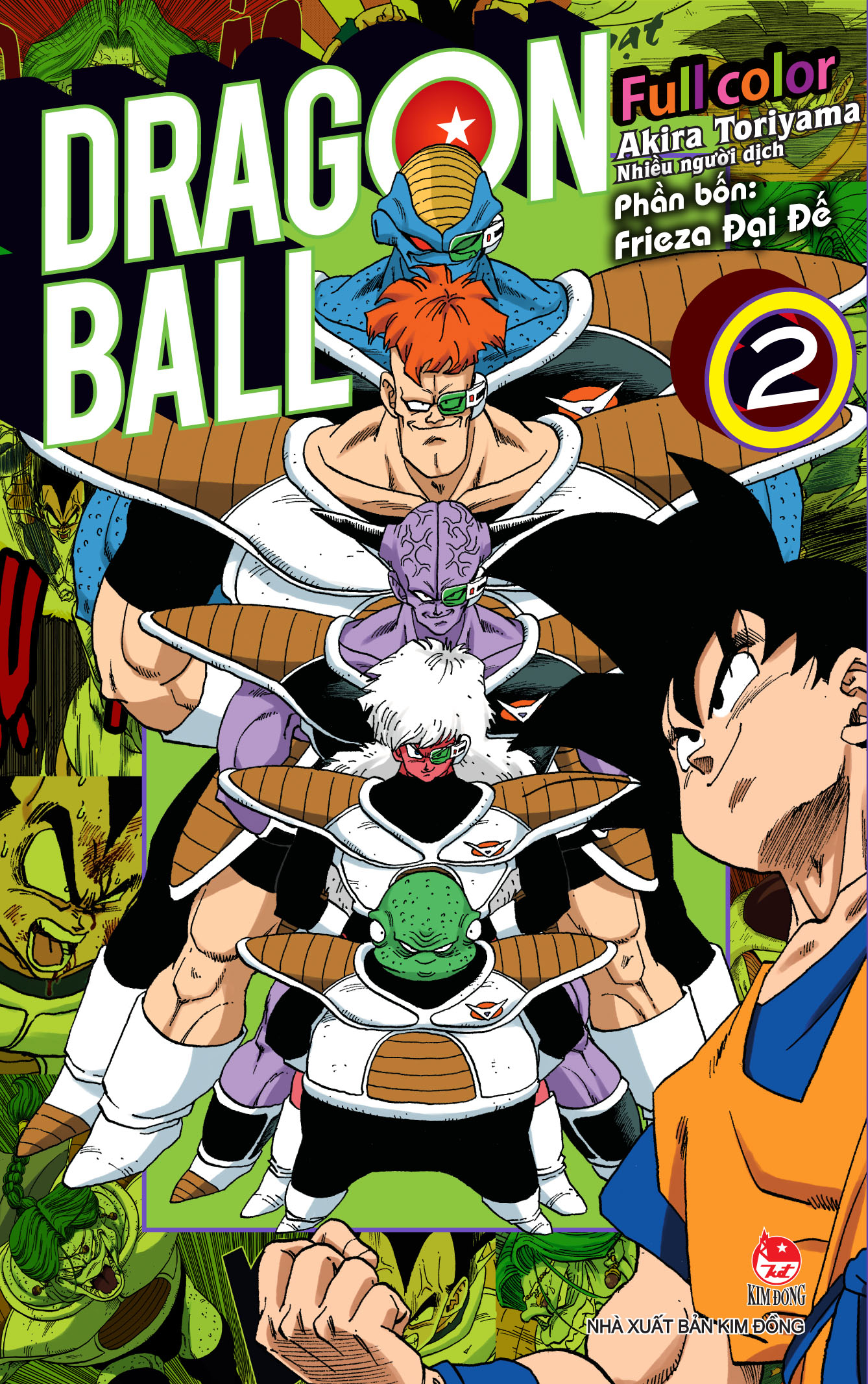Bộ Dragon Ball Full Color - Phần Bốn - Frieza Đại Đế - Tập 2 (Tái Bản 2025) - Ảnh 2