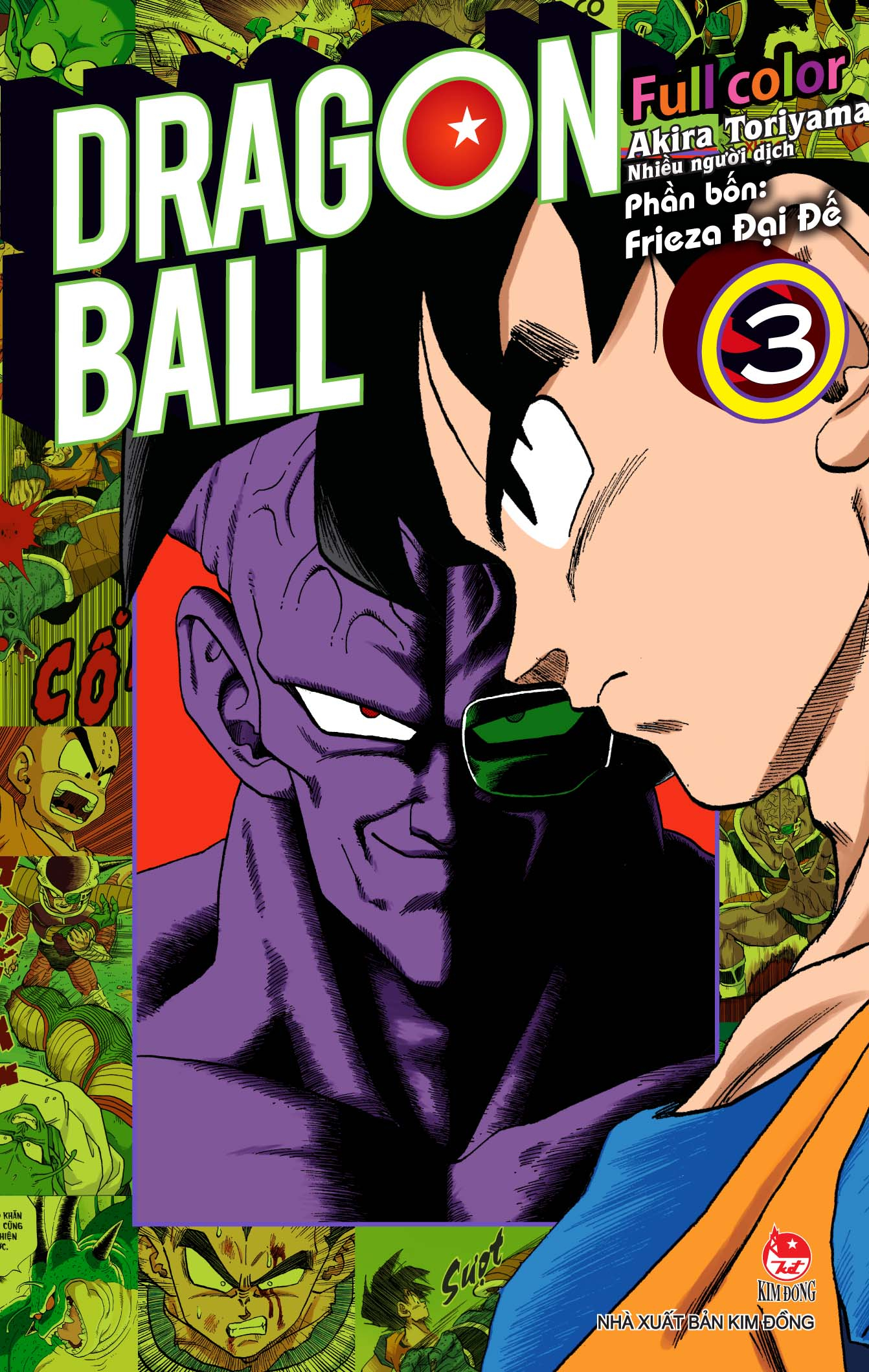 Bộ Dragon Ball Full Color - Phần Bốn - Frieza Đại Đế - Tập 3 (Tái Bản 2025) - Ảnh 2