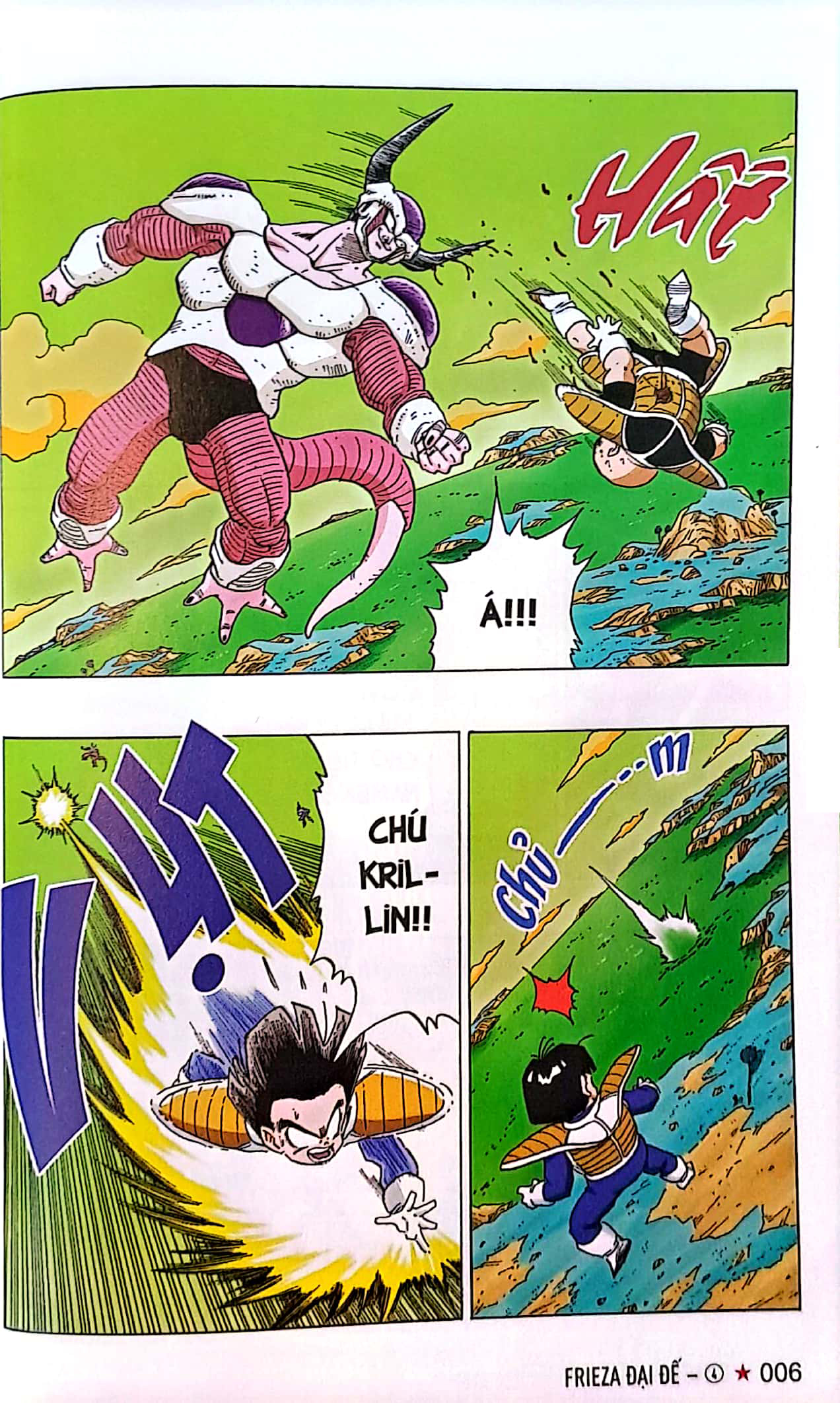 bộ dragon ball full color - phần bốn - frieza đại đế - tập 4 - Ảnh 8